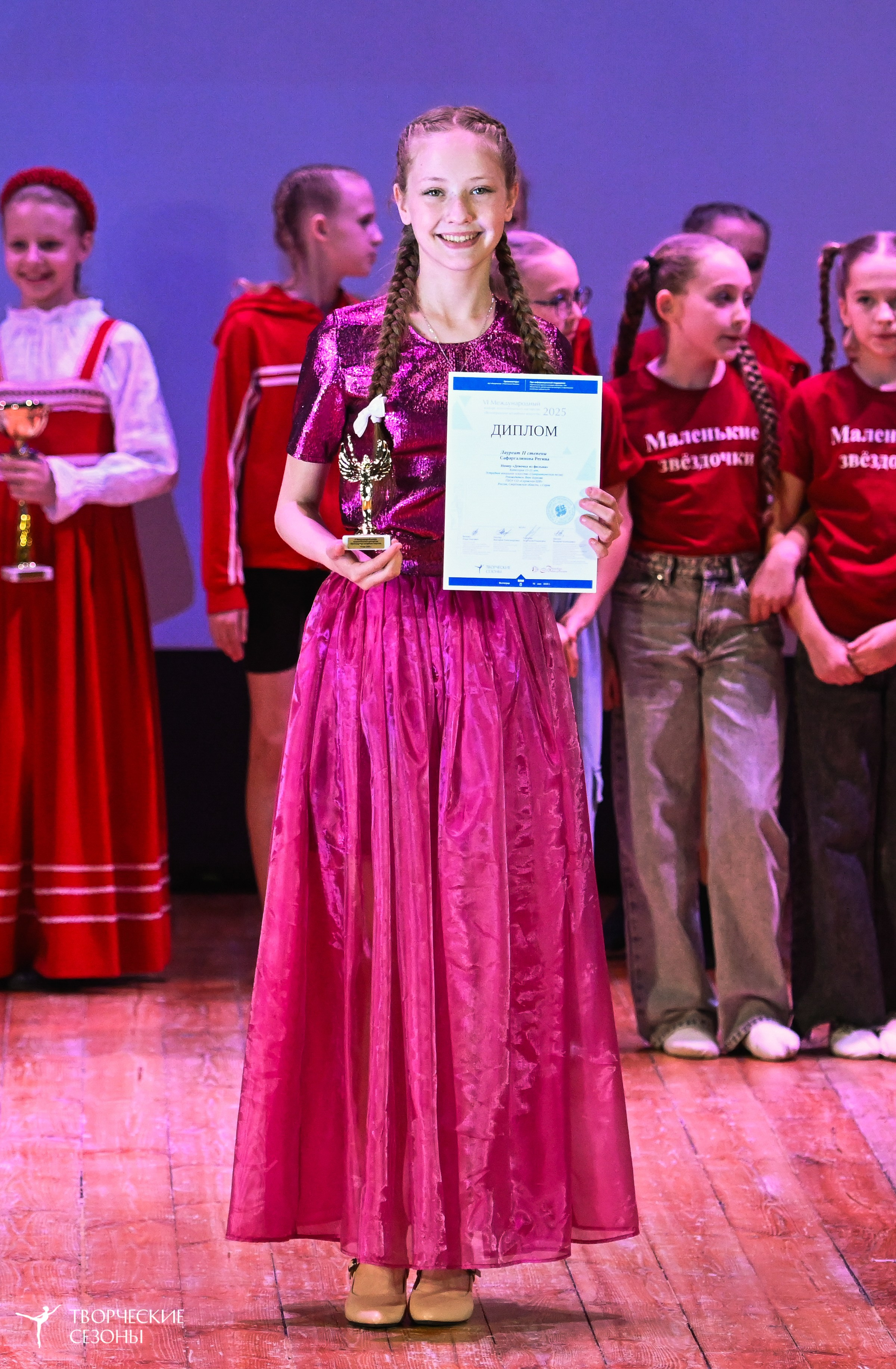 10.05.2025 «Творческие сезоны» Волгоградские ассамблеи искусств г. Волгоград. Медиастудия Фото Концепт