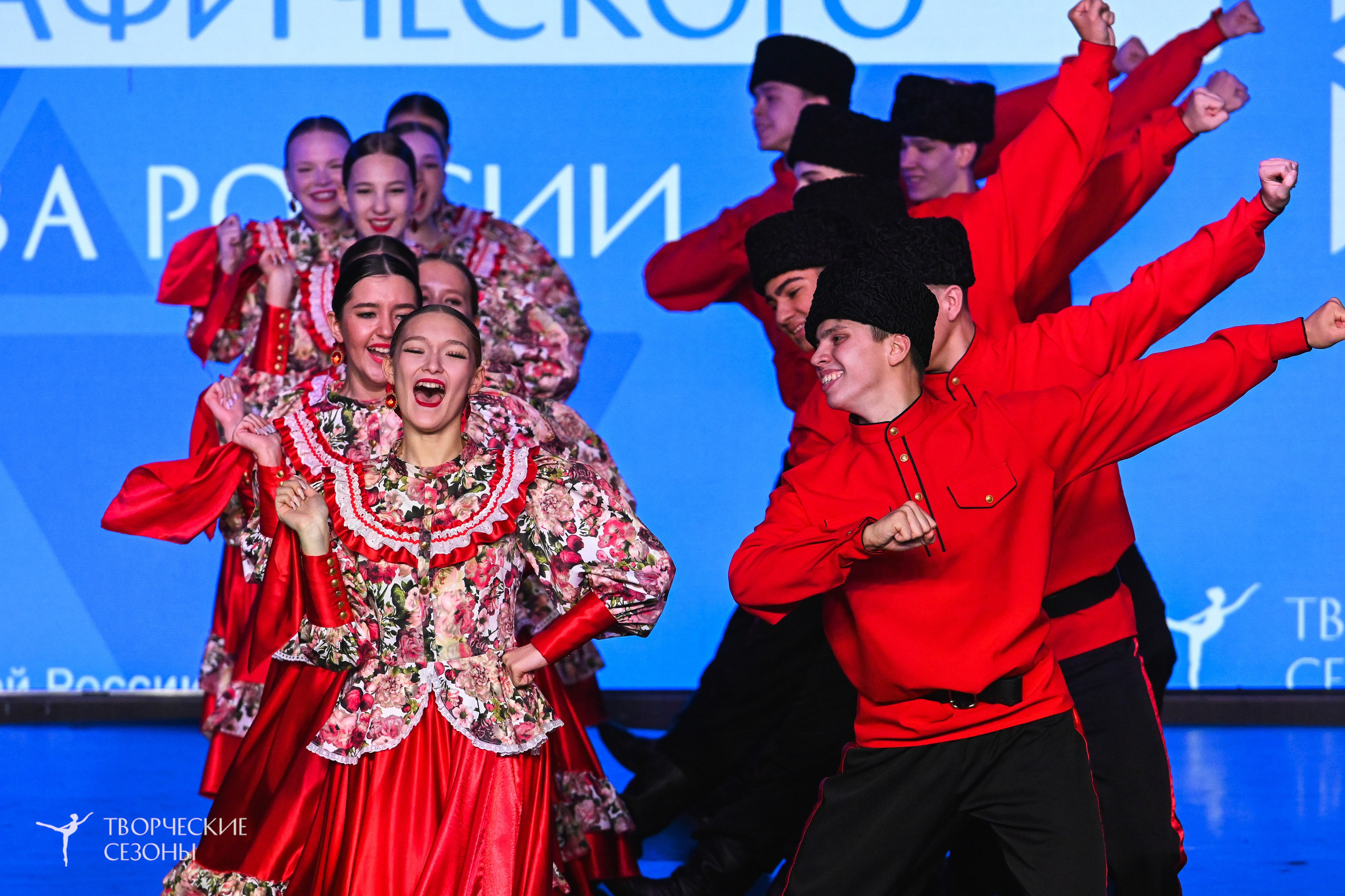 03.11.2025 VI форум-конкурс «Единый кубок хореографического искусства России» г. Санкт-Петербург. Медиастудия Фото Концепт