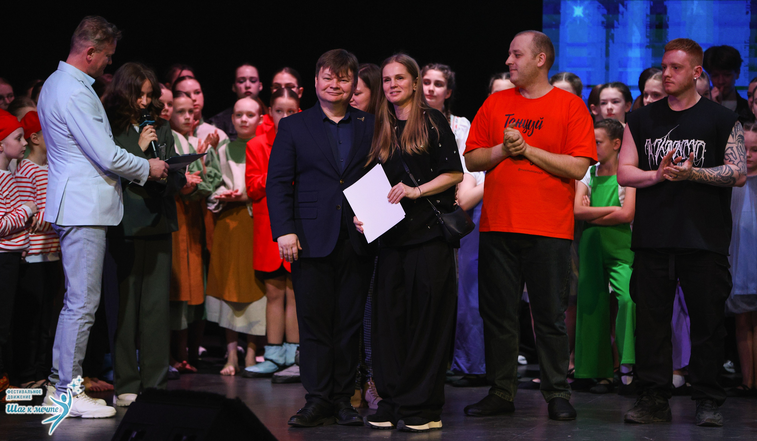 04.04.2026 Фестивальное движение «Шаг к мечте» г. Казань. Медиастудия Фото Концепт