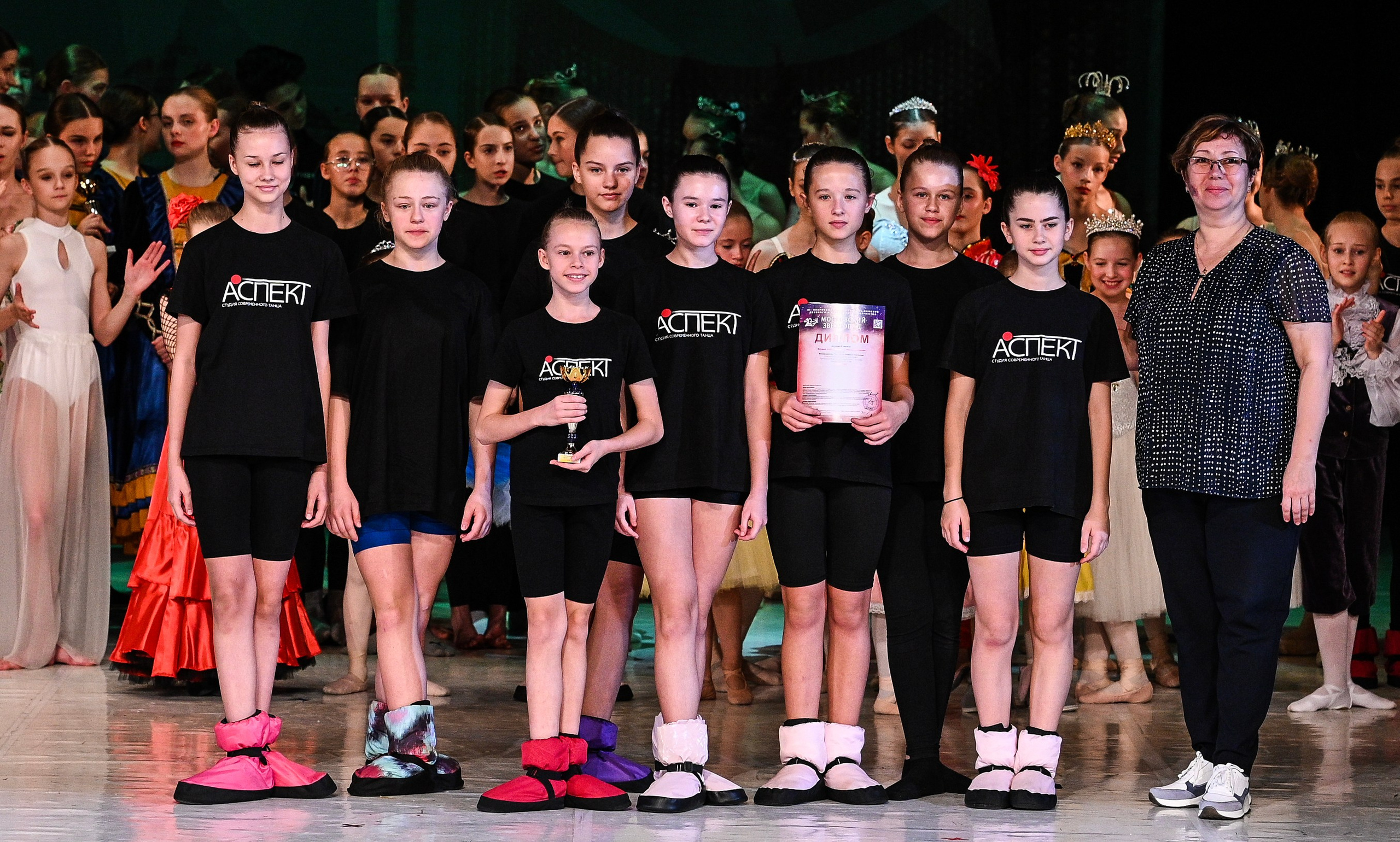 09.11.2024 «Московский Звездопад» Фестивальное движение «Шаг к мечте» г. Москва. Медиастудия Фото Концепт