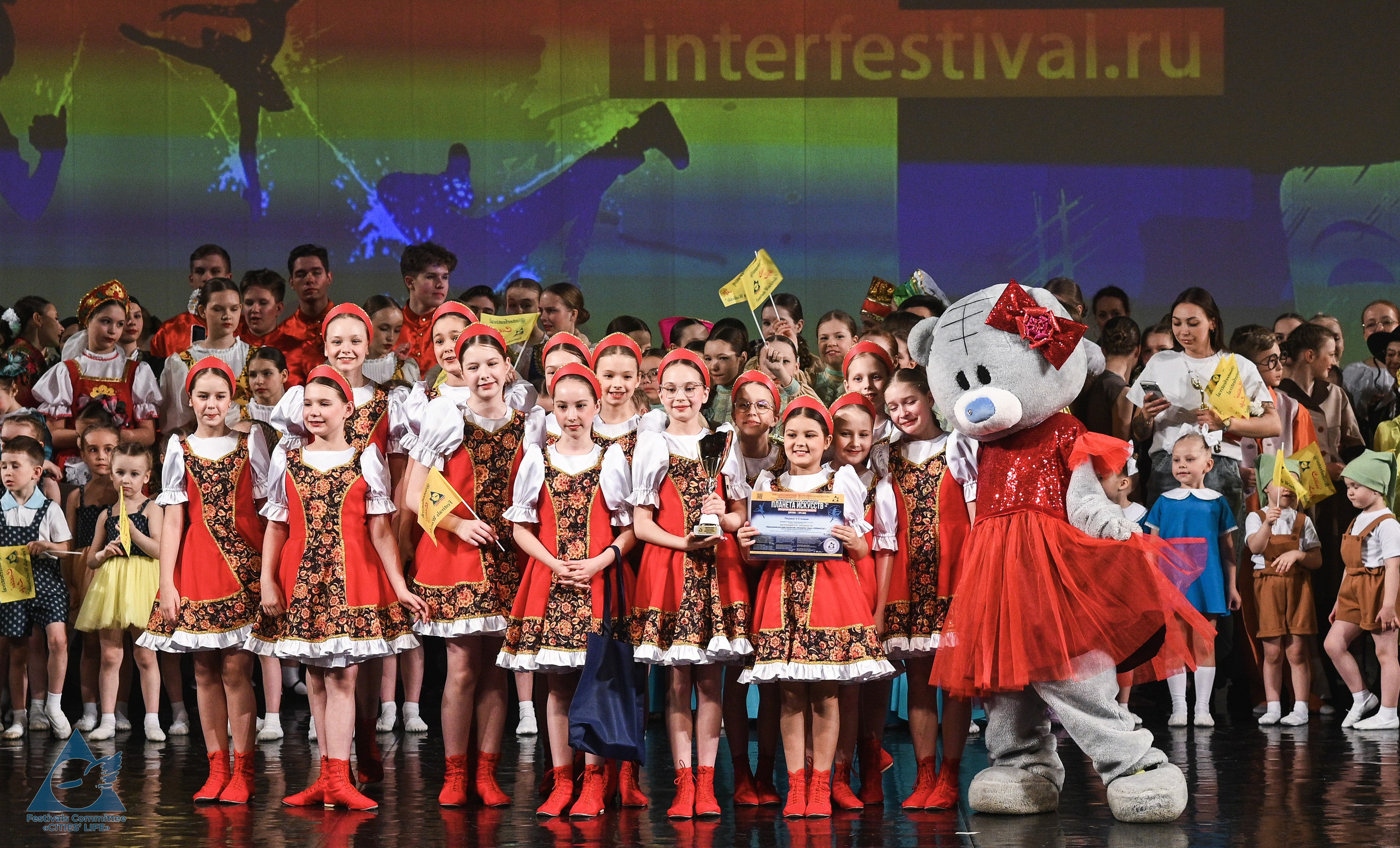 06.04.2026 «Жизнь Городов» Фестиваль-конкурс «ПЛАНЕТА ИСКУССТВ» г. Санкт-Петербург. Медиастудия Фото Концепт