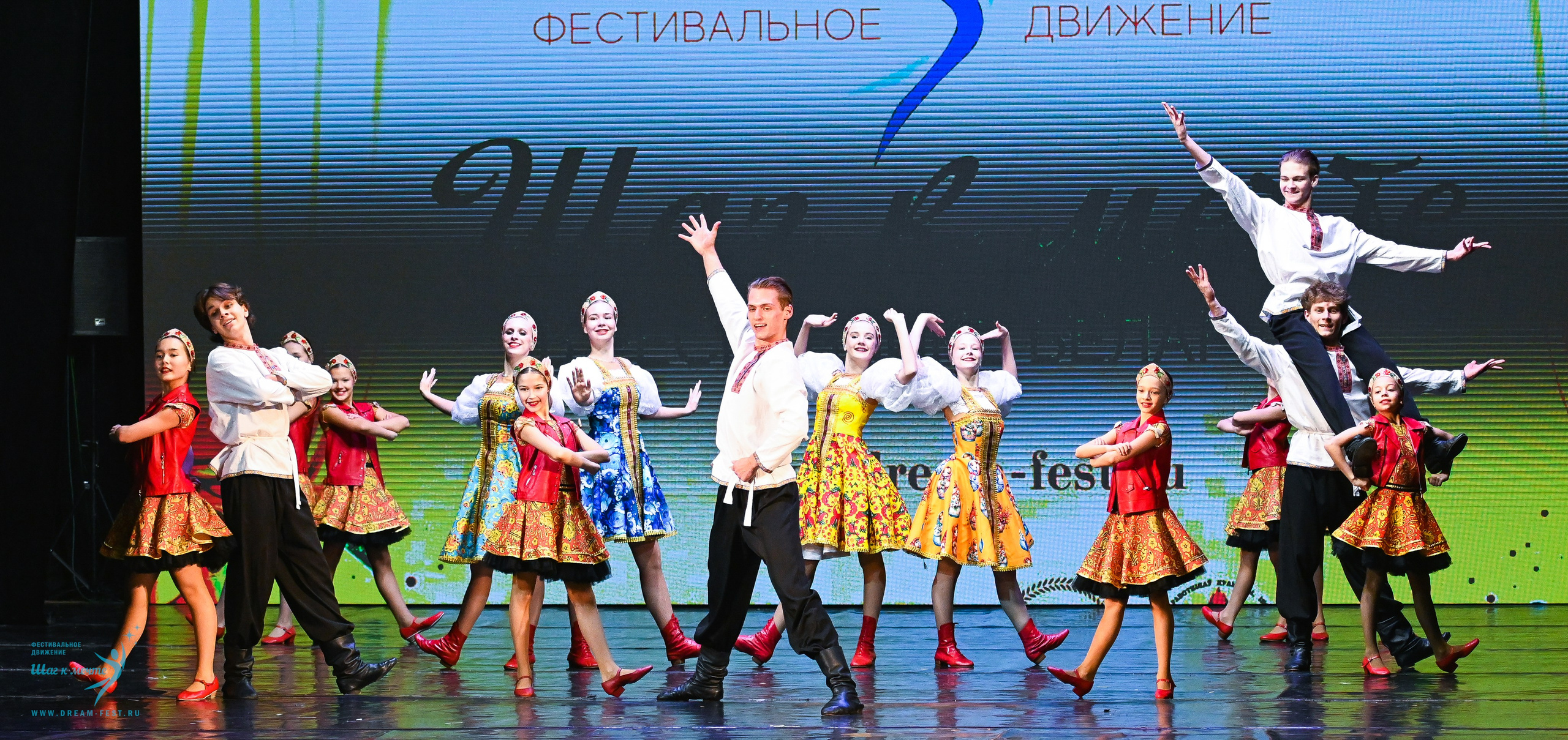 25.10.2025 Фестивальное движение «Шаг к мечте» г. Минск. Медиастудия Фото Концепт