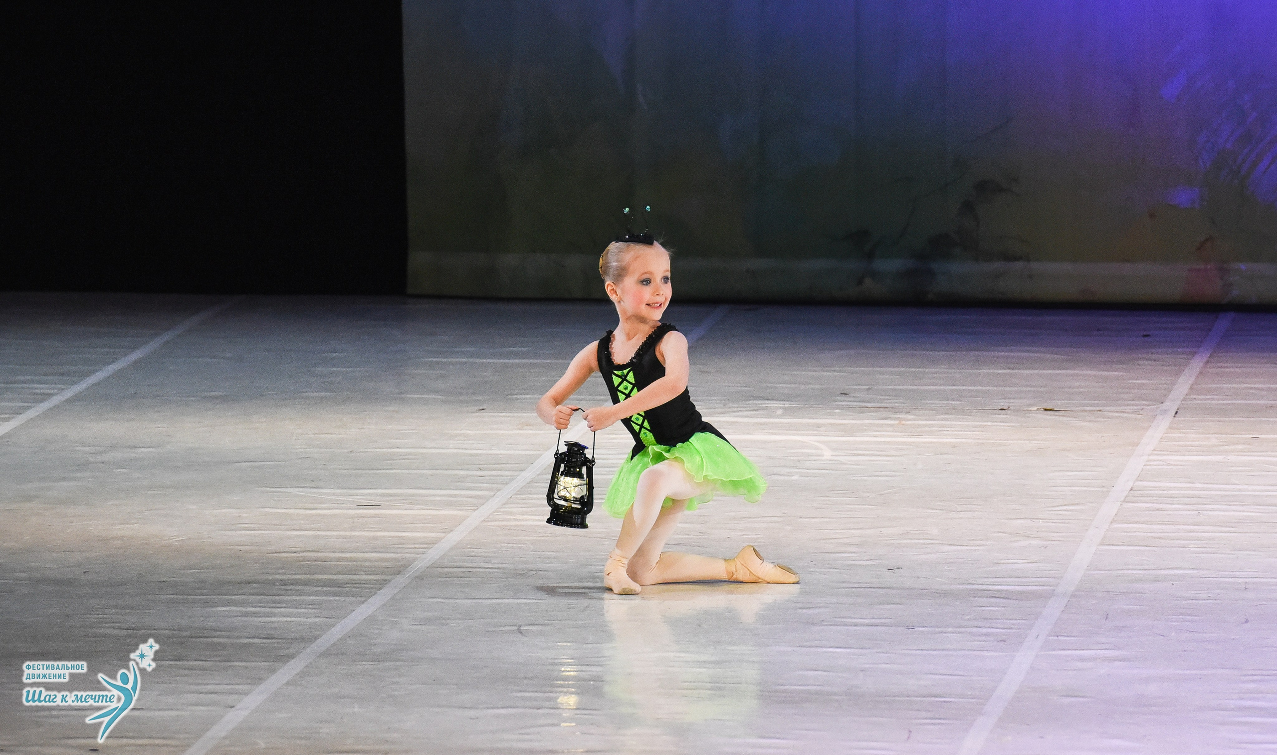 15.11.2025 Фестивальное движение «Шаг к мечте» г. Москва. Медиастудия Фото Концепт