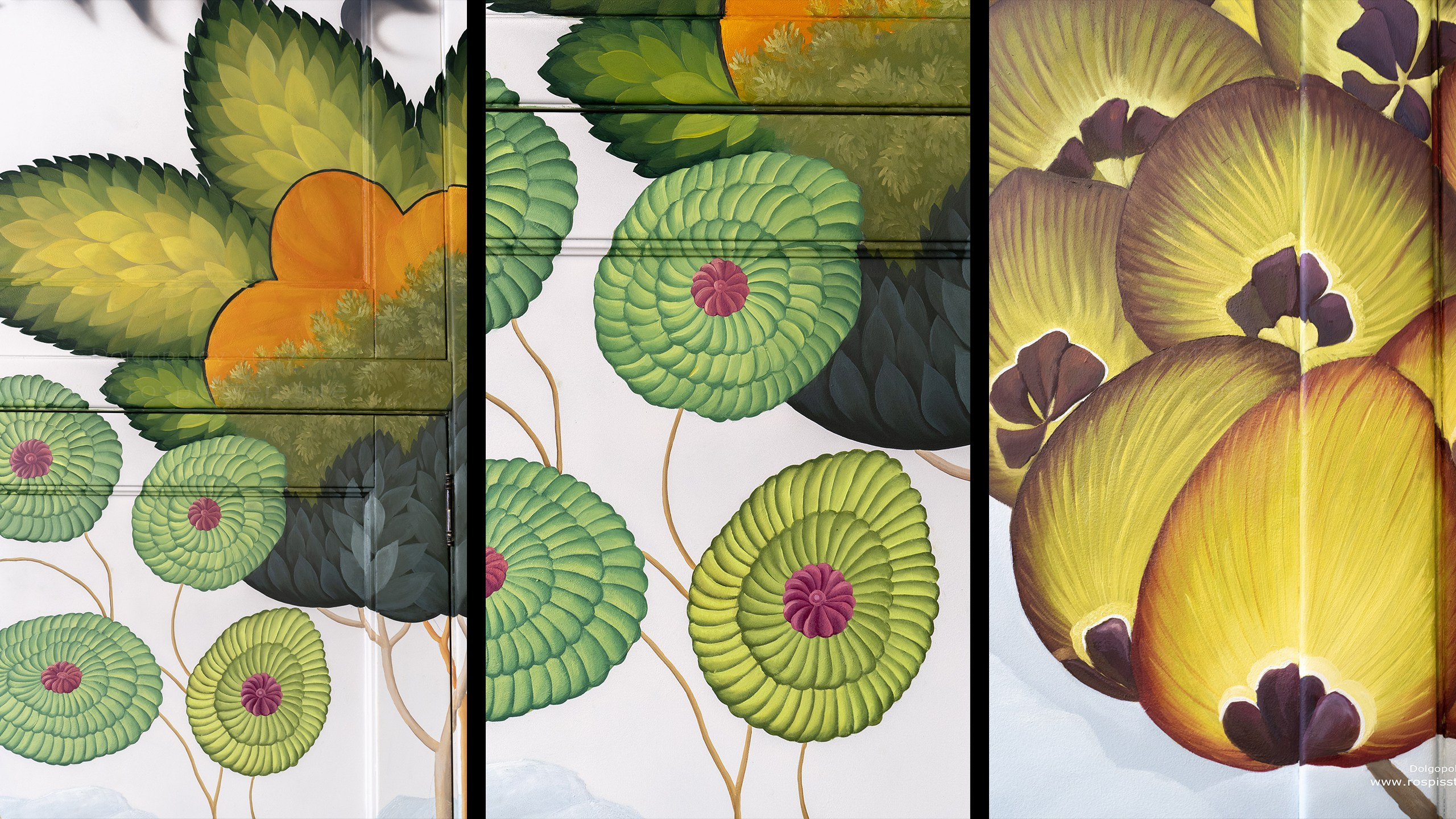 Деревья инопланетяне