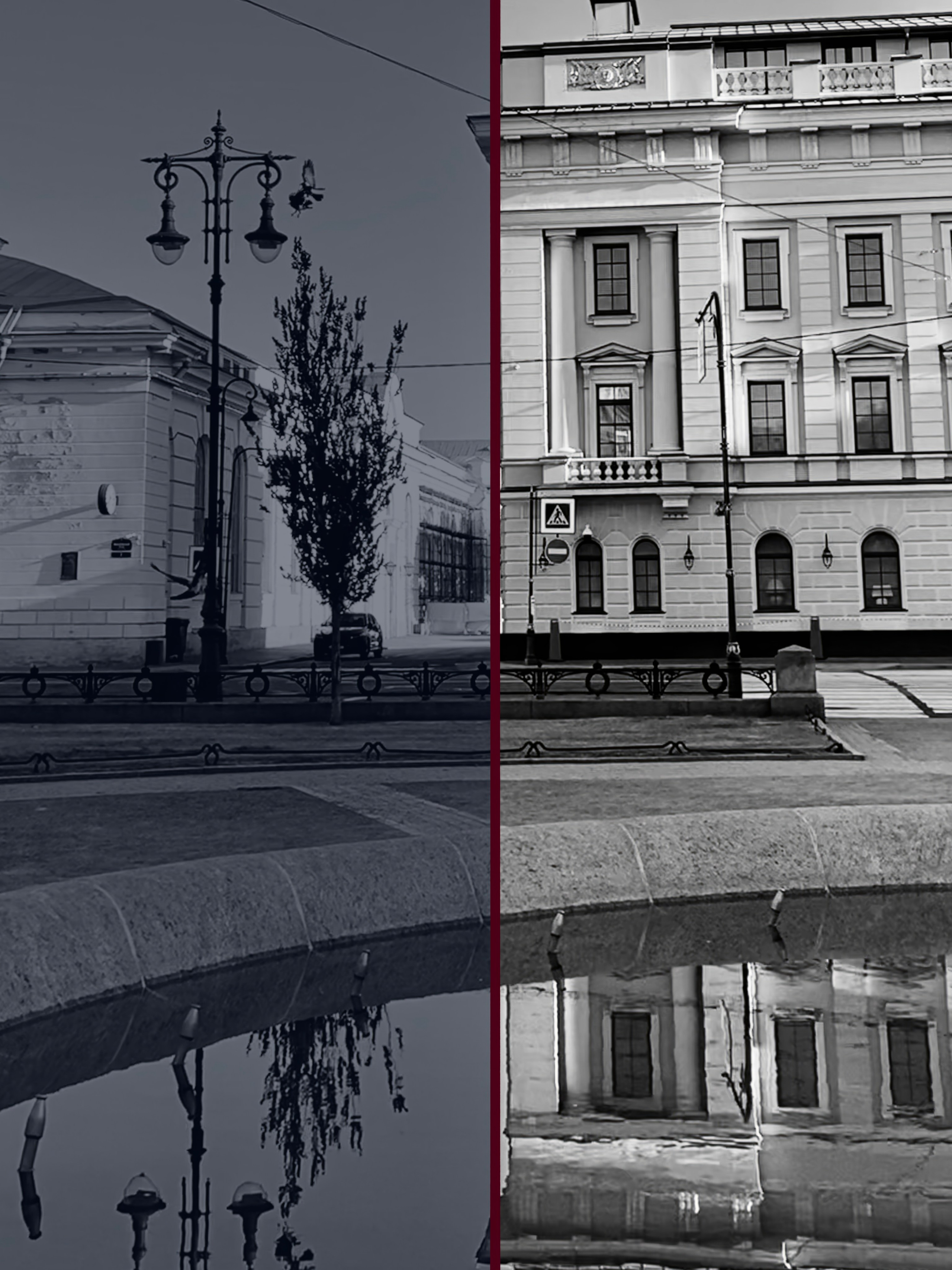 Нужное подчеркивание — авторская фотография Ма. Ма