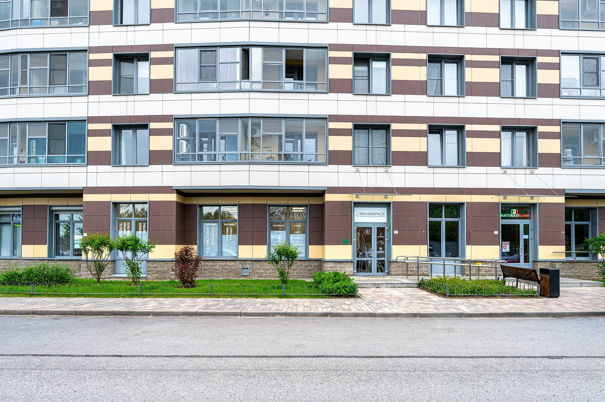 Клиника REHABSPACE. Интерьерный фотограф. Фото- видеосъемка недвижимости Санкт-Петербург