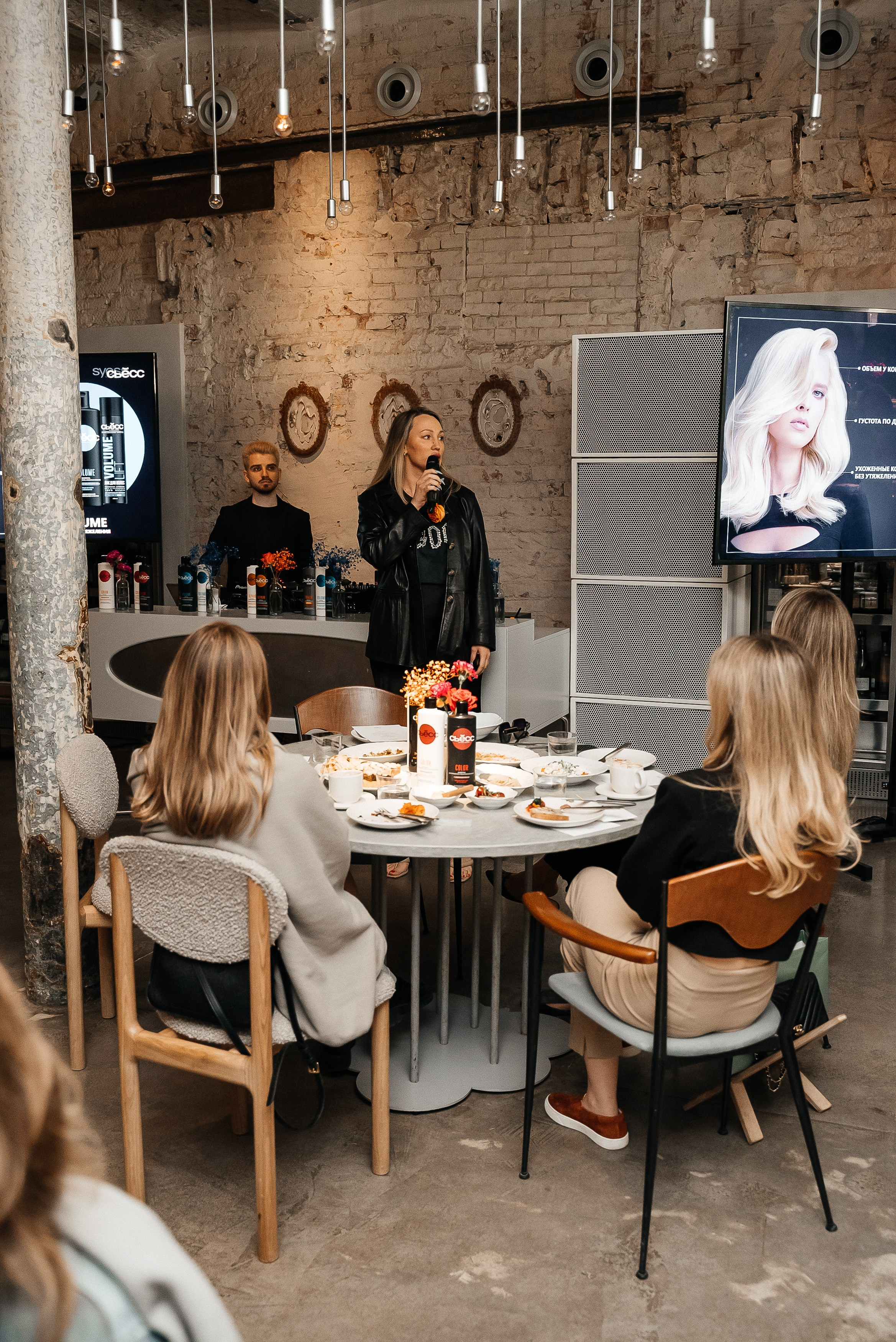 Сьесс. Павел Краснов — Свадебный и репортажный фотограф в Москве