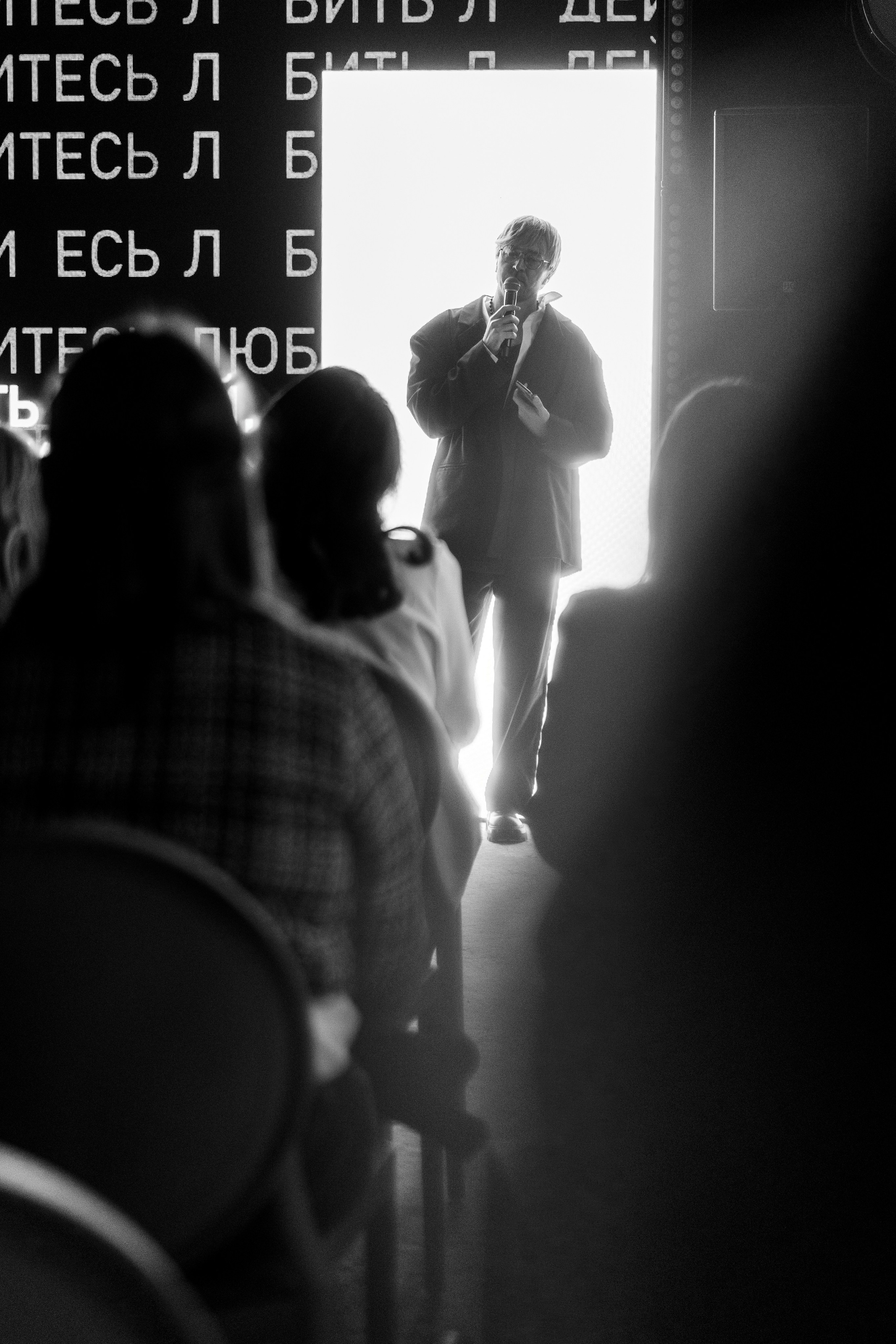 ПРОЕКТ ТЕОРИЯ. Свадебный фотограф Барнаул Алексей Павлов