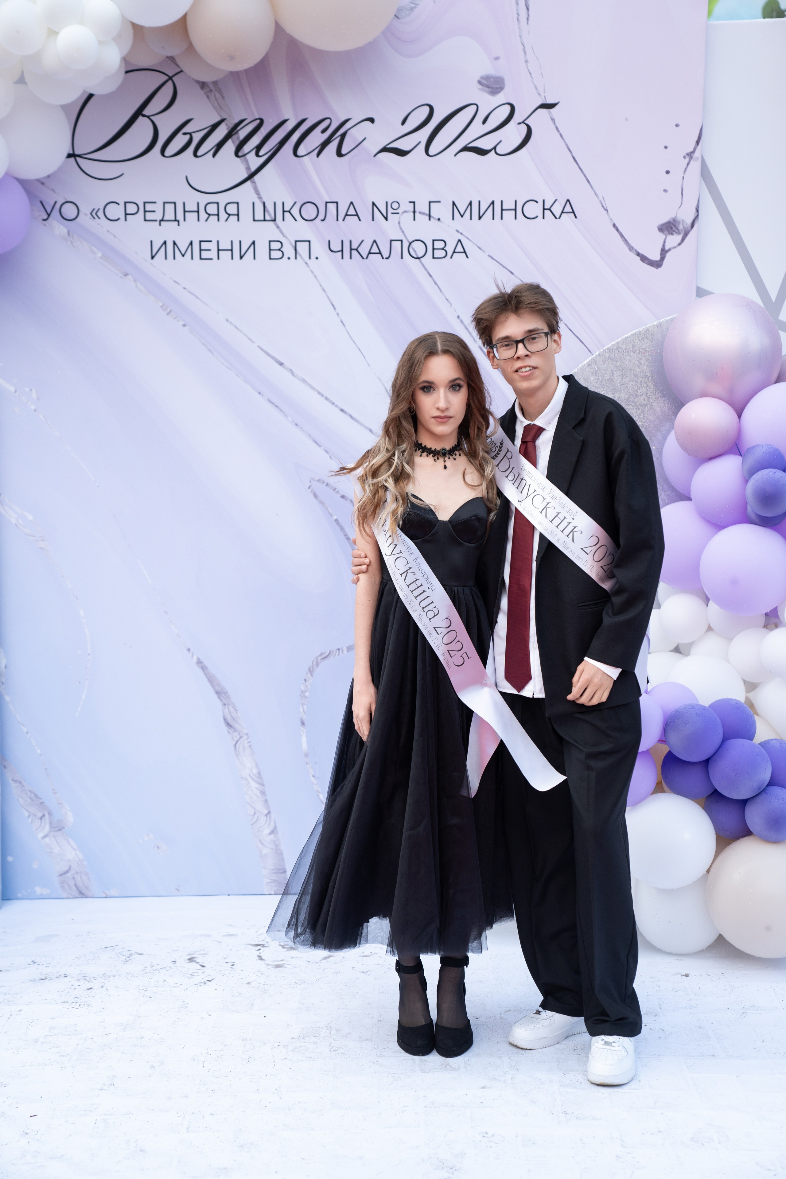 Выпускной СШ1. Семейный и свадебный фотограф Минск, Беларусь Анна Орловская