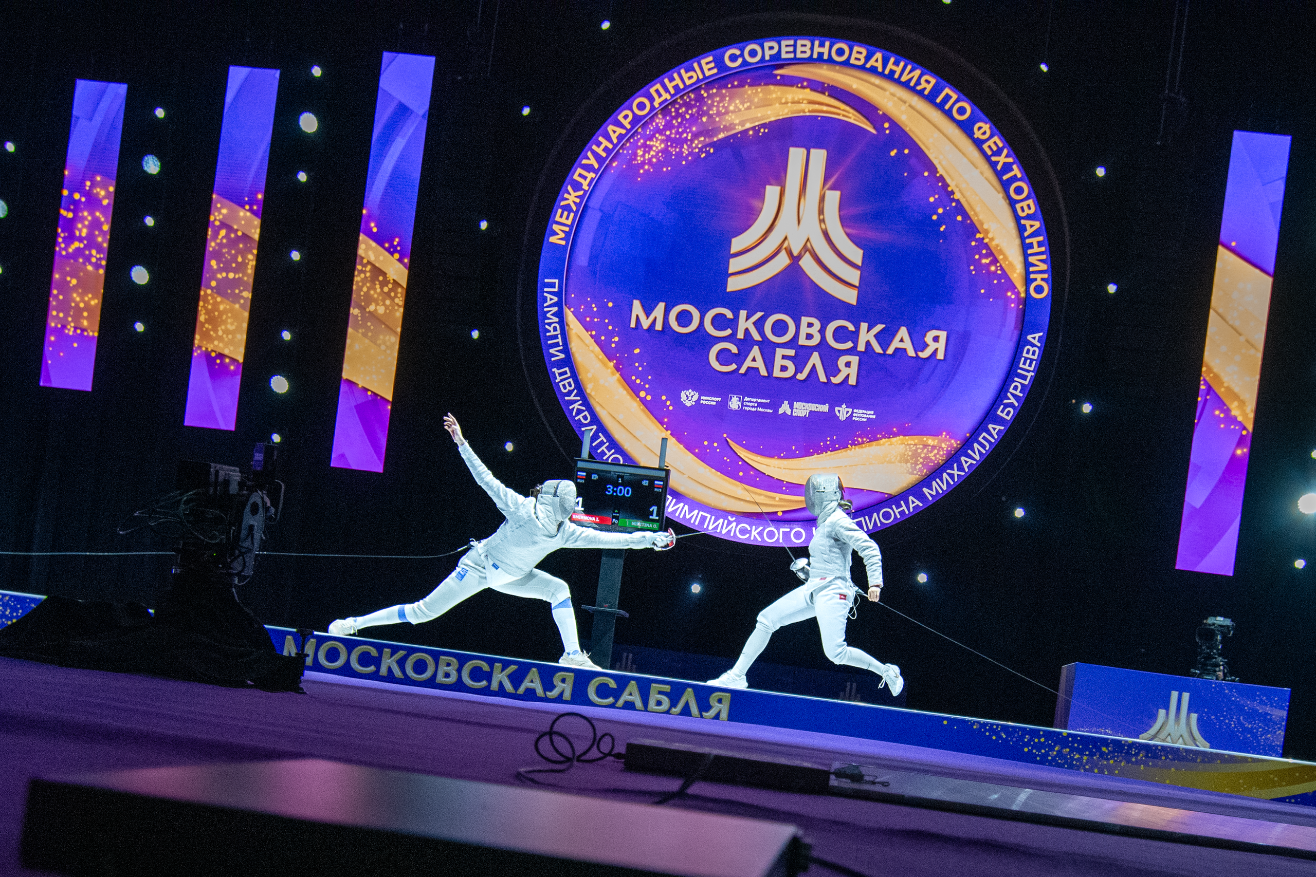 Московская сабля — 13.03.2026. AlexFecto — галереи фотографий