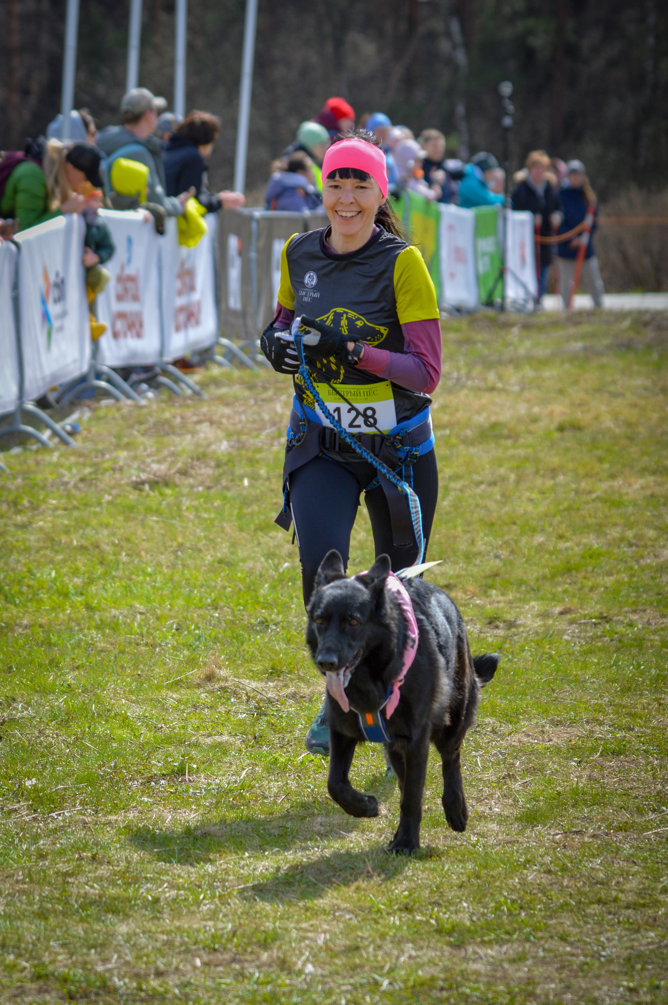Кросс «Быстрый Пёс» — 15.04.2023. AlexFecto — галереи фотографий