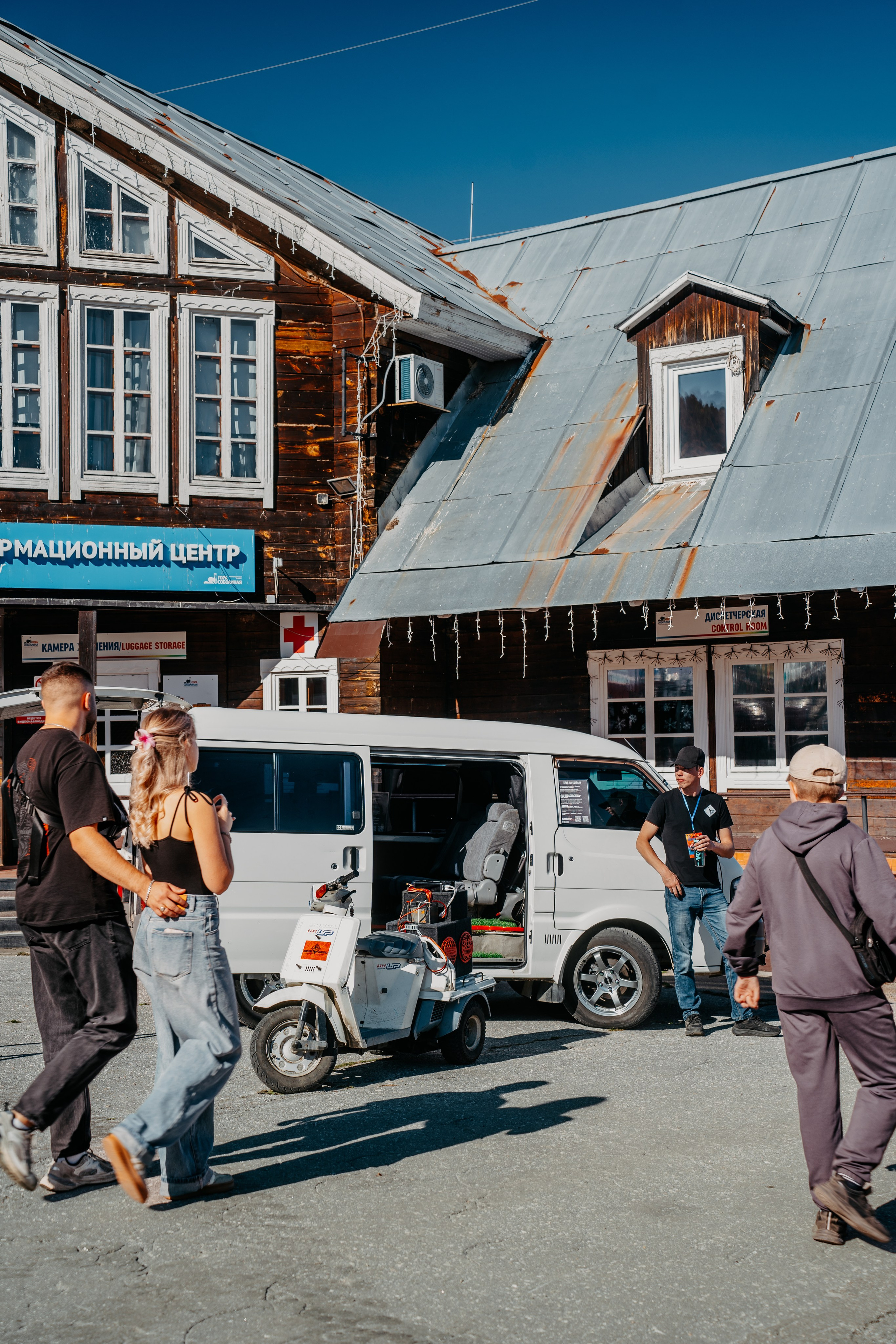 Siberian expo 25'. Фотограф, видеограф и пилот дрона на Байкале