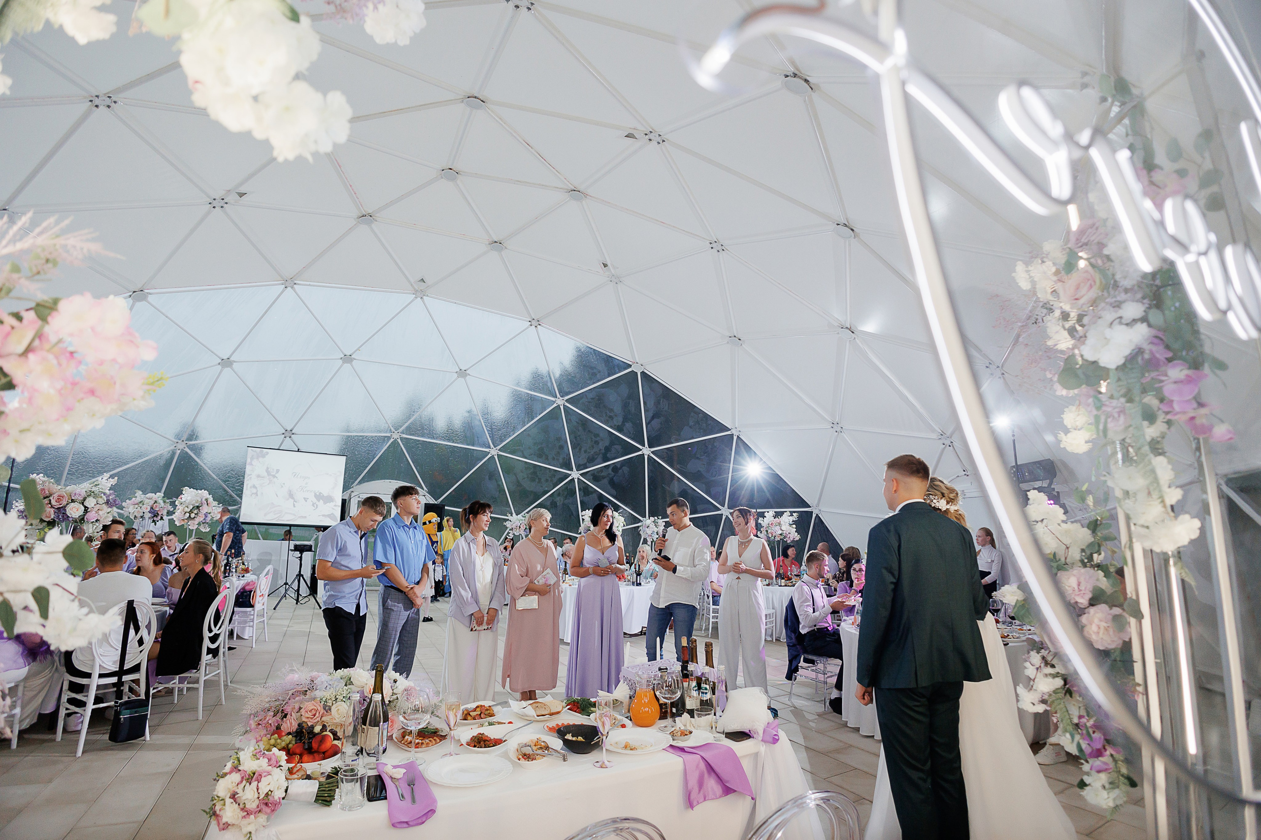 Свадьба Ксении и Игоря. Свадебный и семейный фотограф в Твери и Тверской области