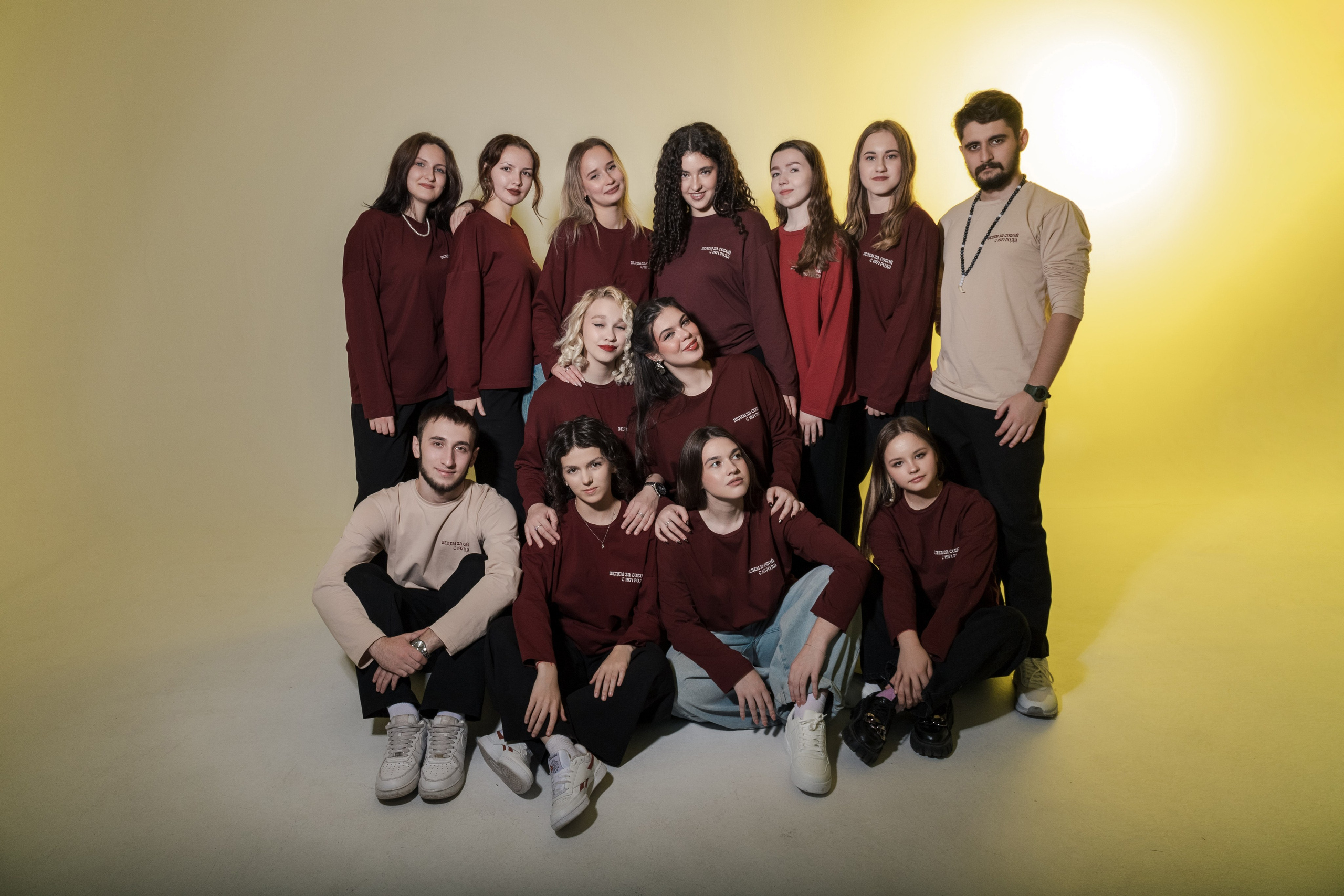 ЛУЧ. Фотограф Елена Балакина (Челябинск)