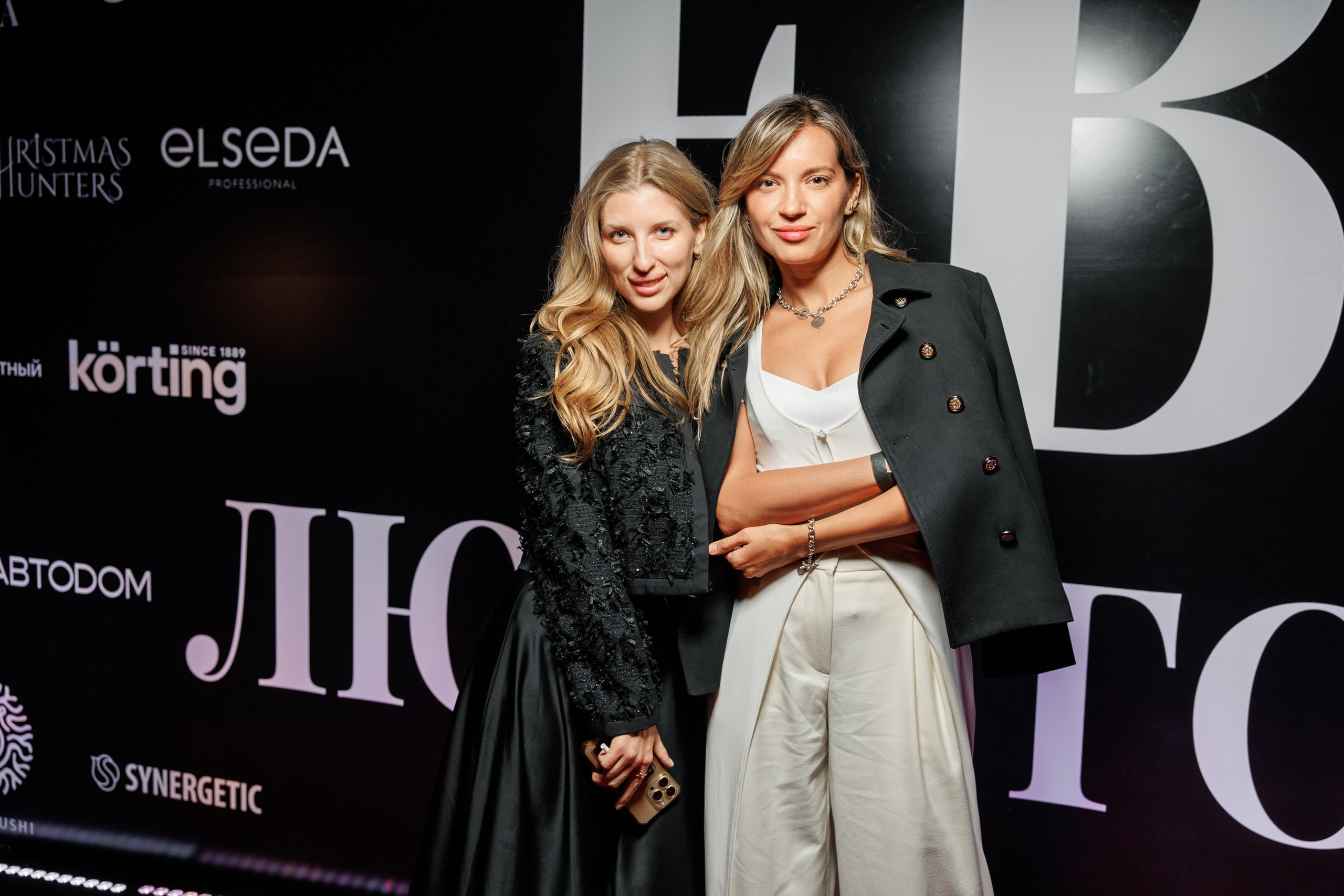 Премия глянцевого журнала FB. Репортажный фотограф. Москва. Алина Ланская