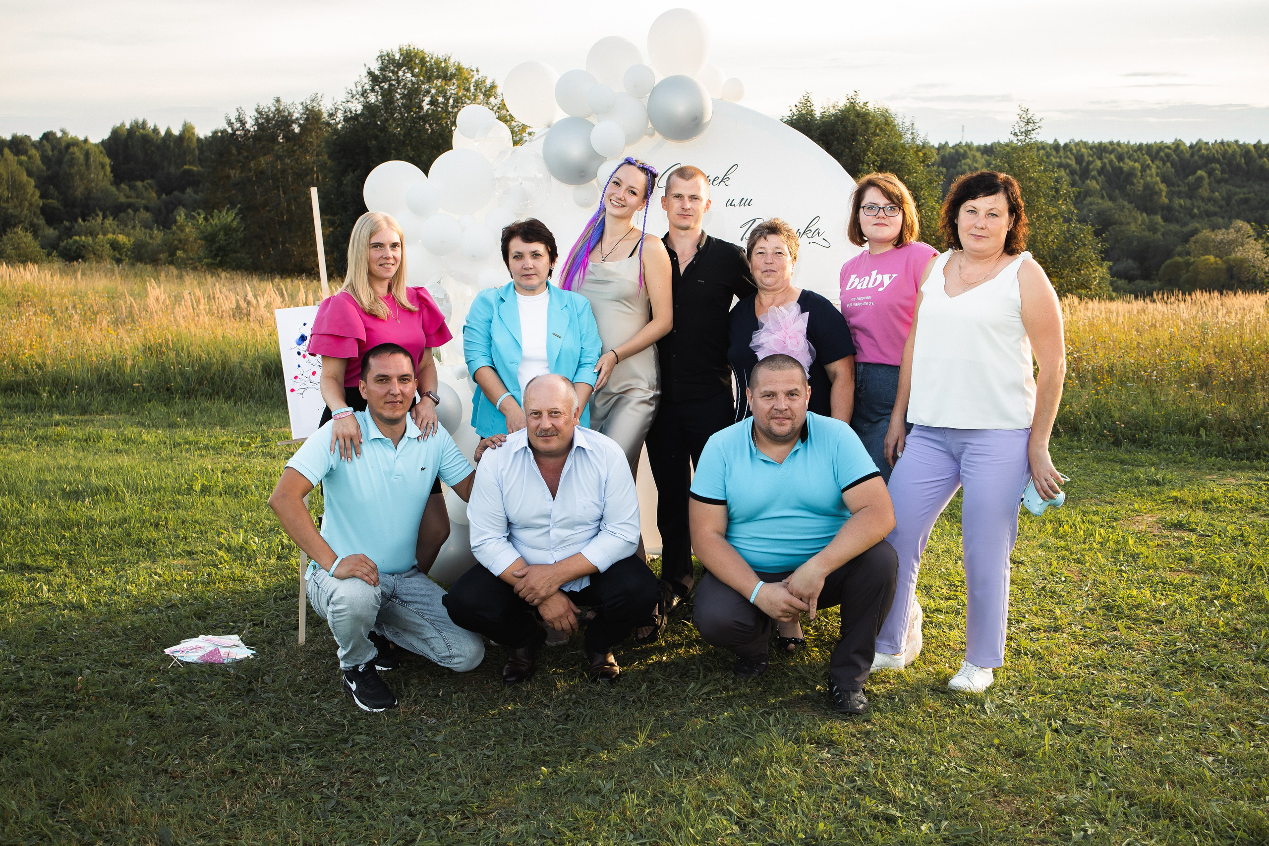 Гендерная вечеринка. Детский и семейный фотограф в Пушкино, Мытищи, Москва Сергеева Светлана