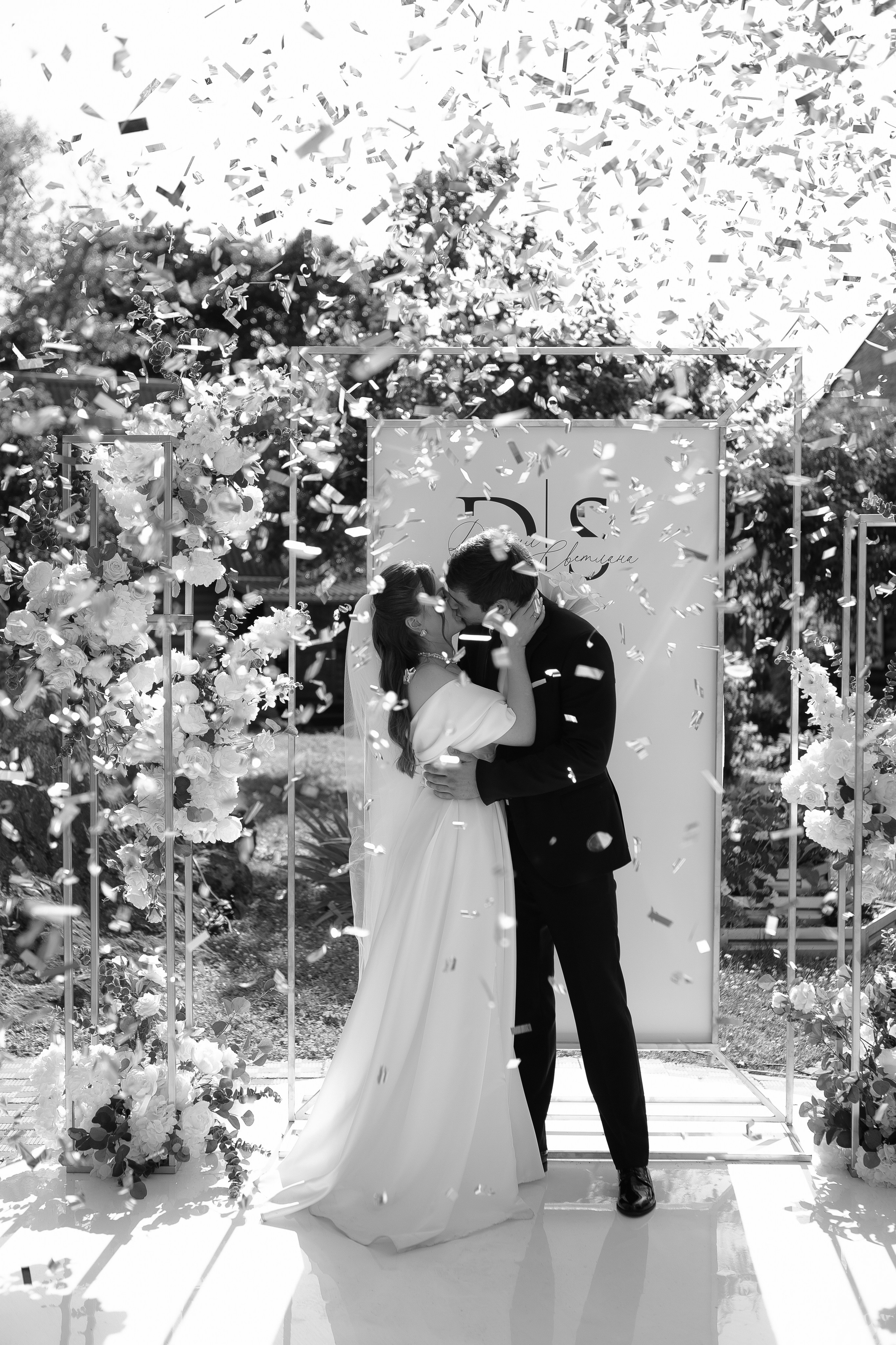 Свадьба Даниила и Светланы. Фотограф Кольчугино/Владимир/Москва Елизавета Иода