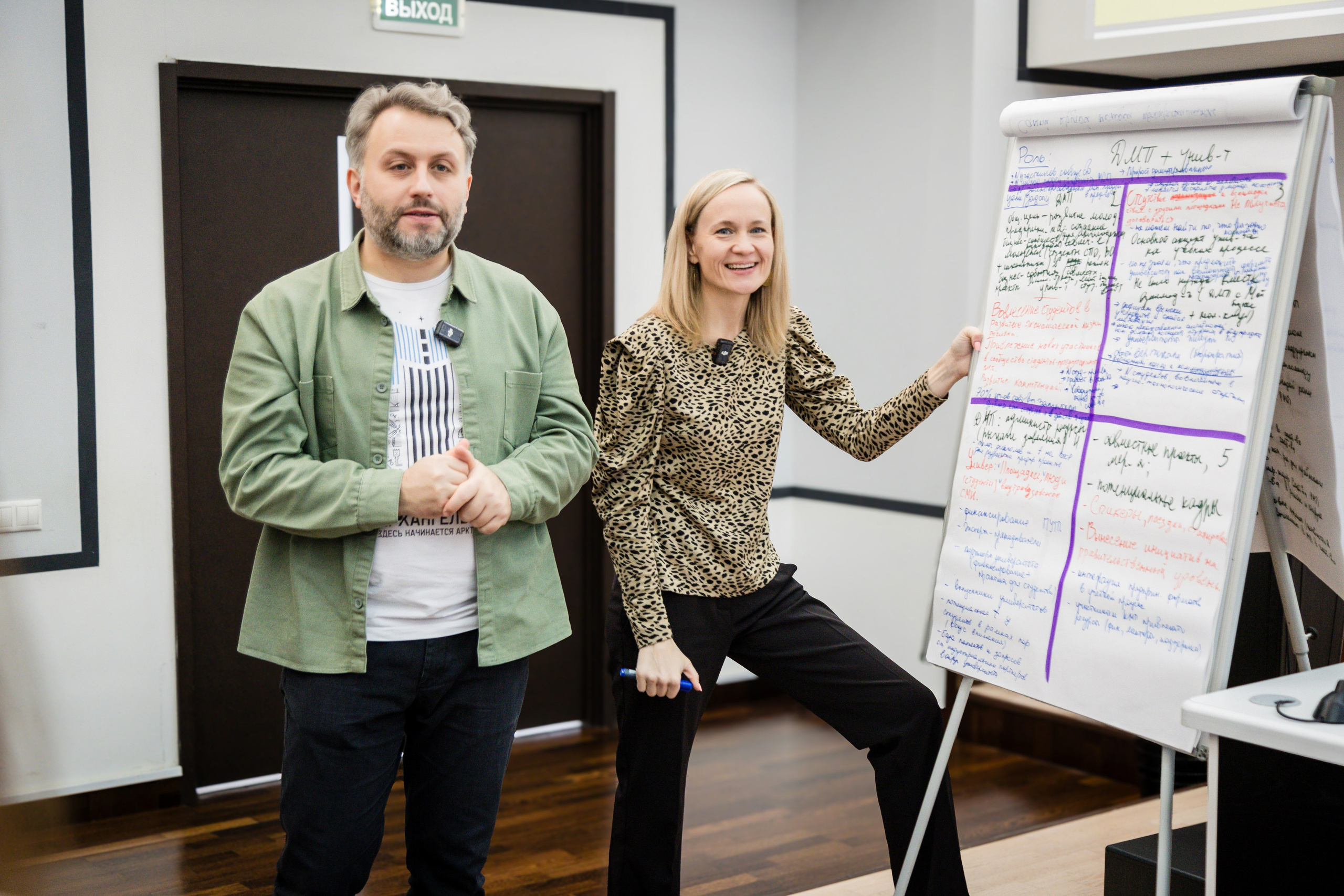 Социальное. Детский фотограф видеограф в Хабаровске Михаил Орлов