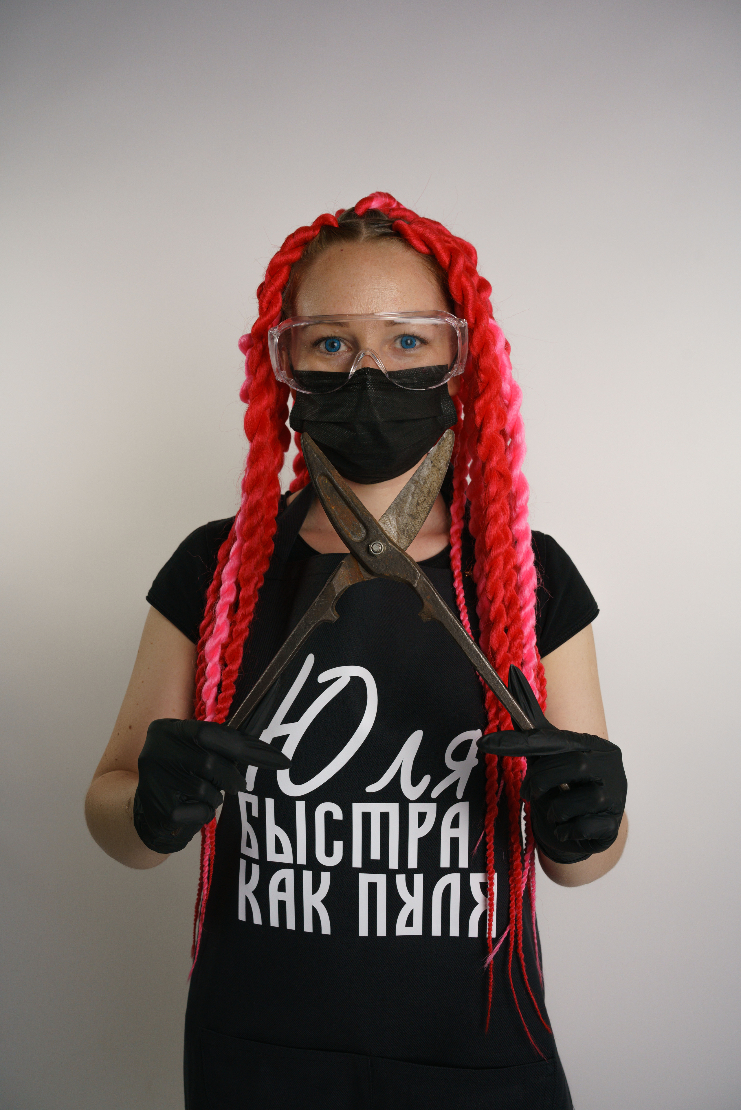 Юля контент май. Семейный фотограф в Омске Александра Яровикова