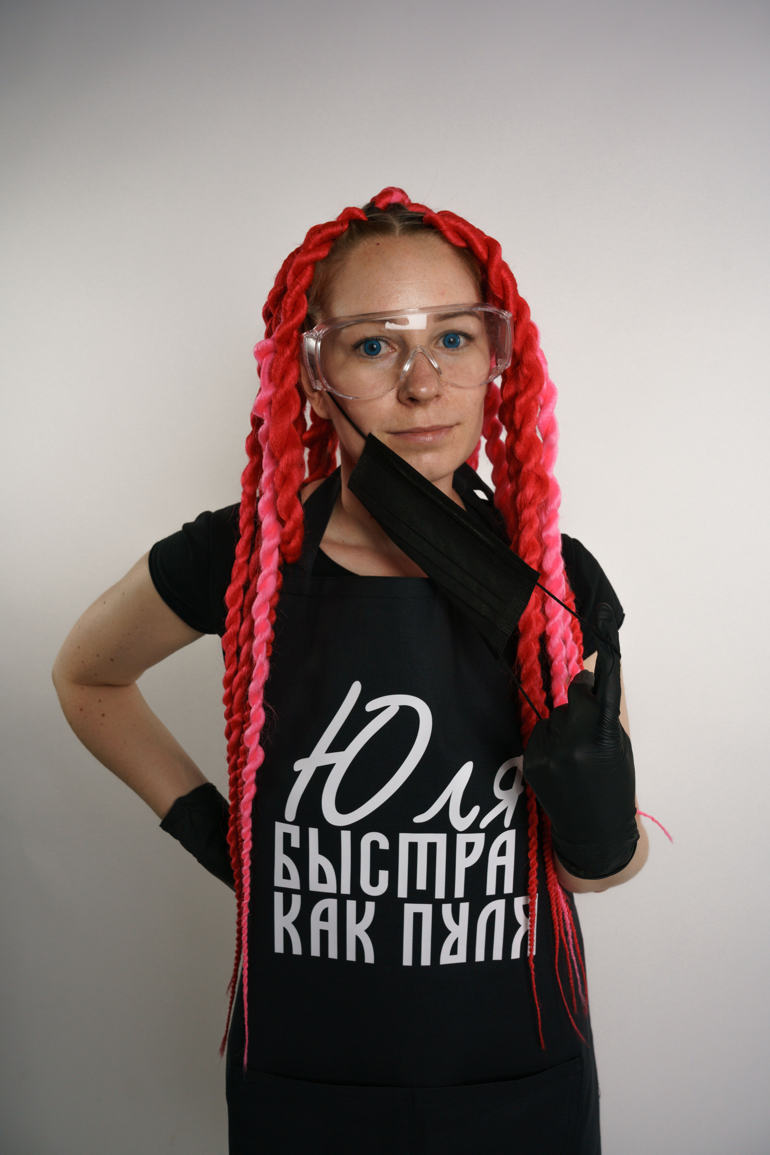 Юля контент май. Семейный фотограф в Омске Александра Яровикова