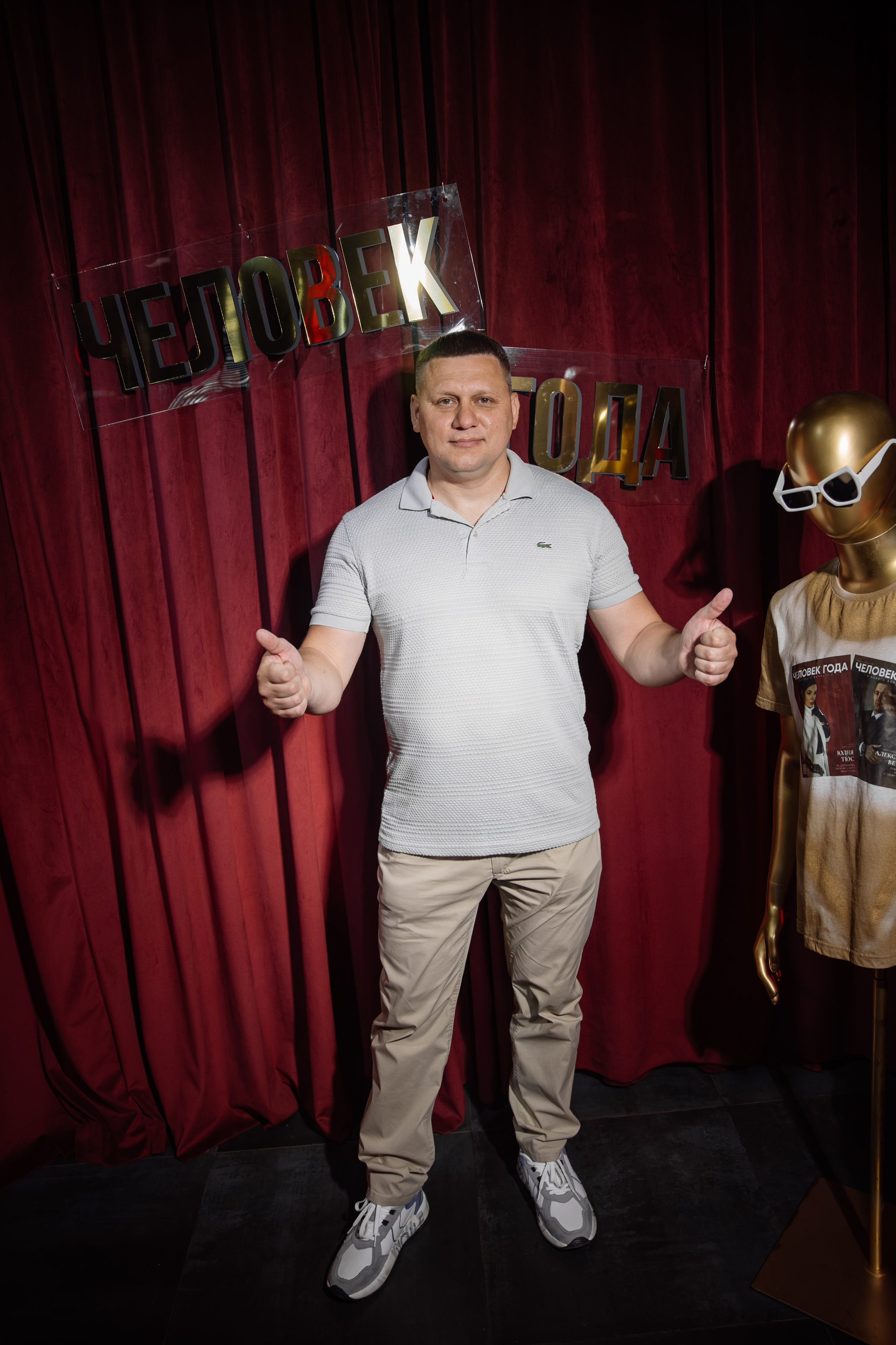 Человек Года — 2 Выпуск. Свадебный фотограф в Иркутске Бобылев Никита