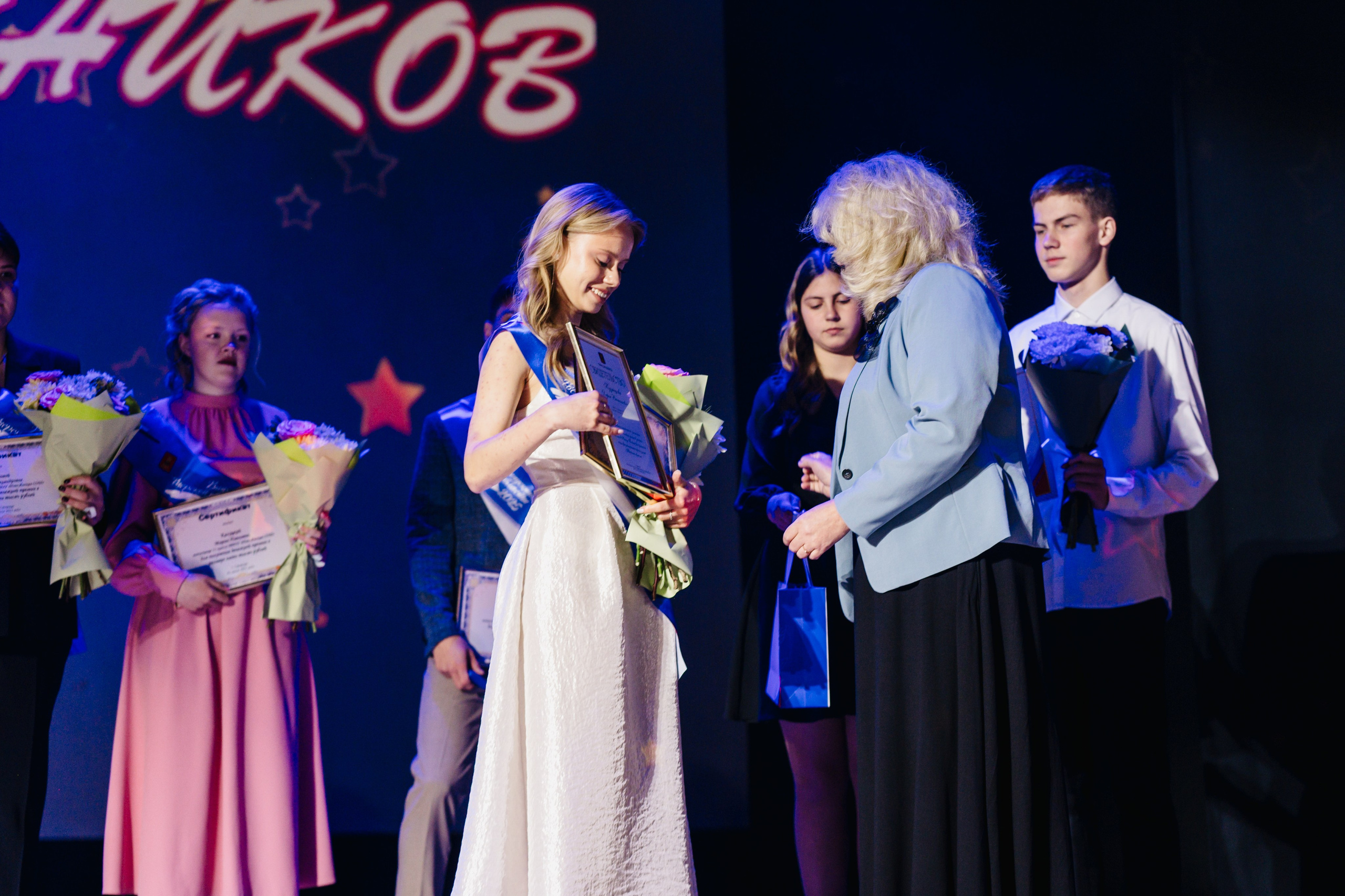 Бал Выпускников — 2025