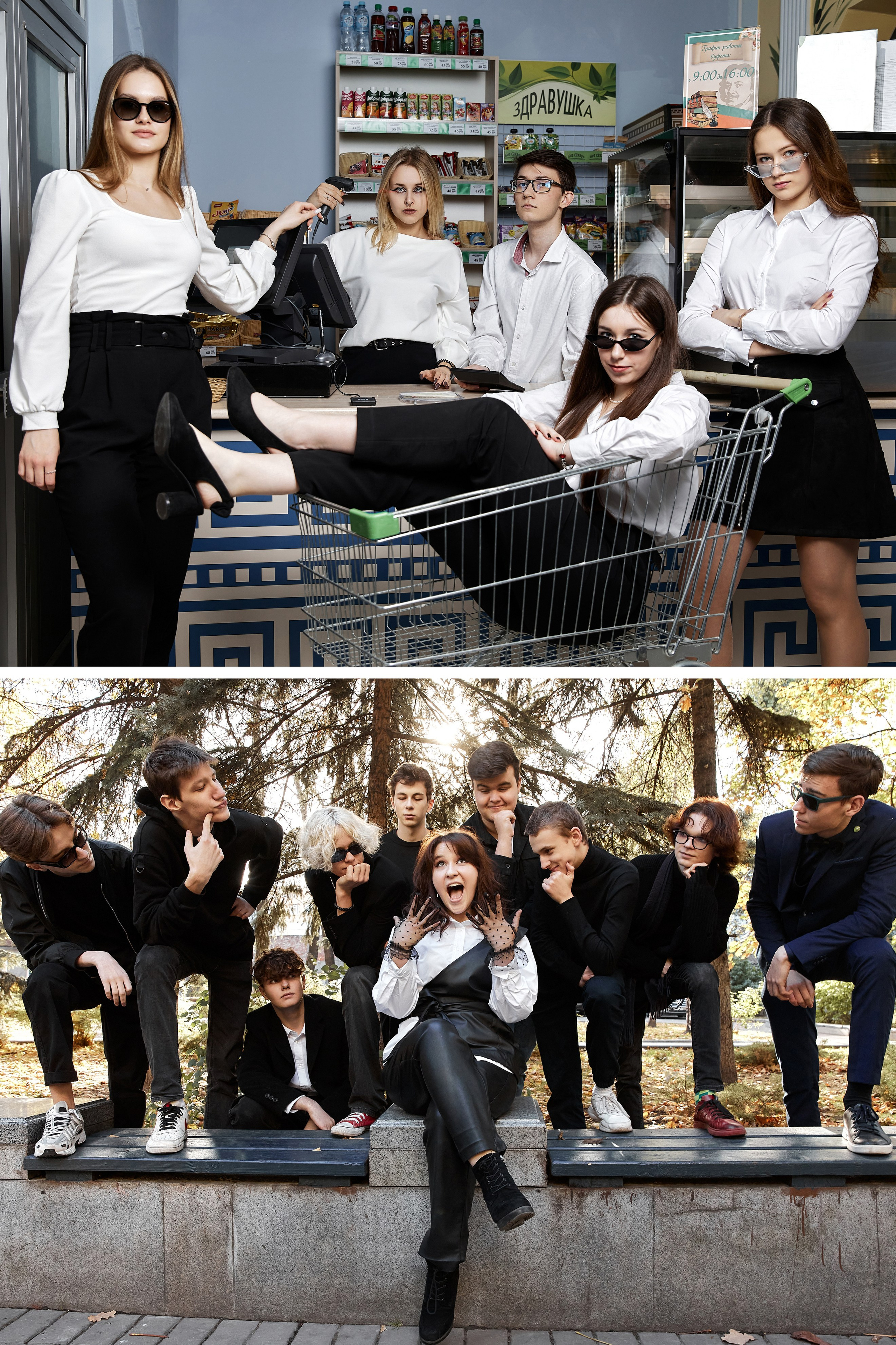 Выпускные альбомы Москва и МО