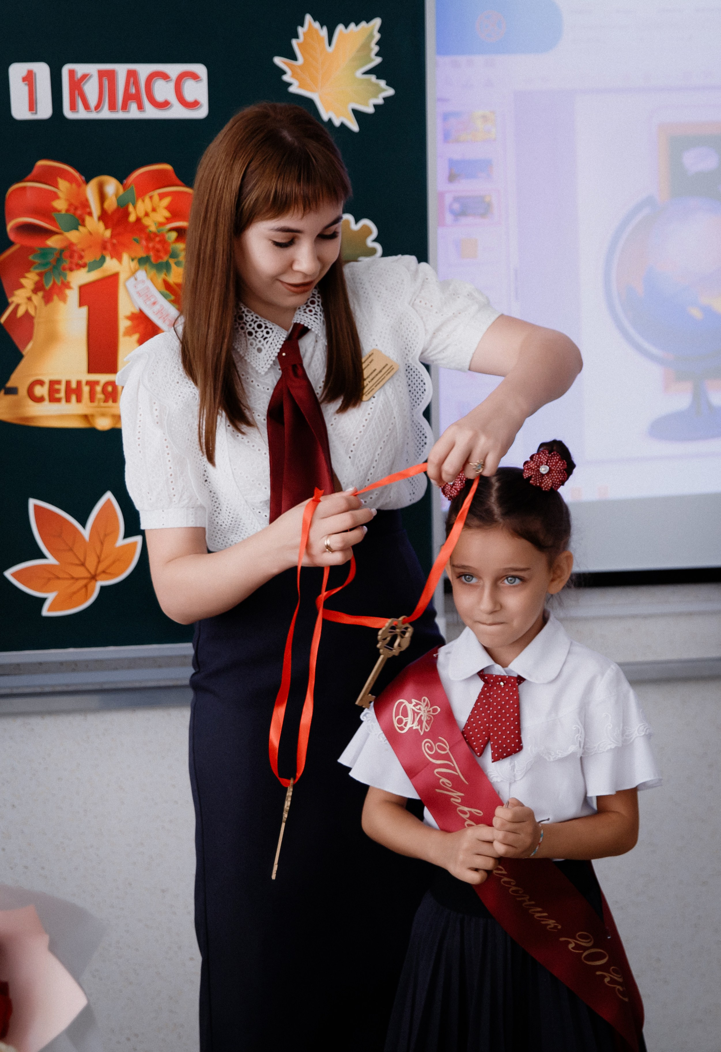 1 класс 11 школа. Выпускные альбомы Натальи Бутко: Новороссийск, Анапа, Геленджик