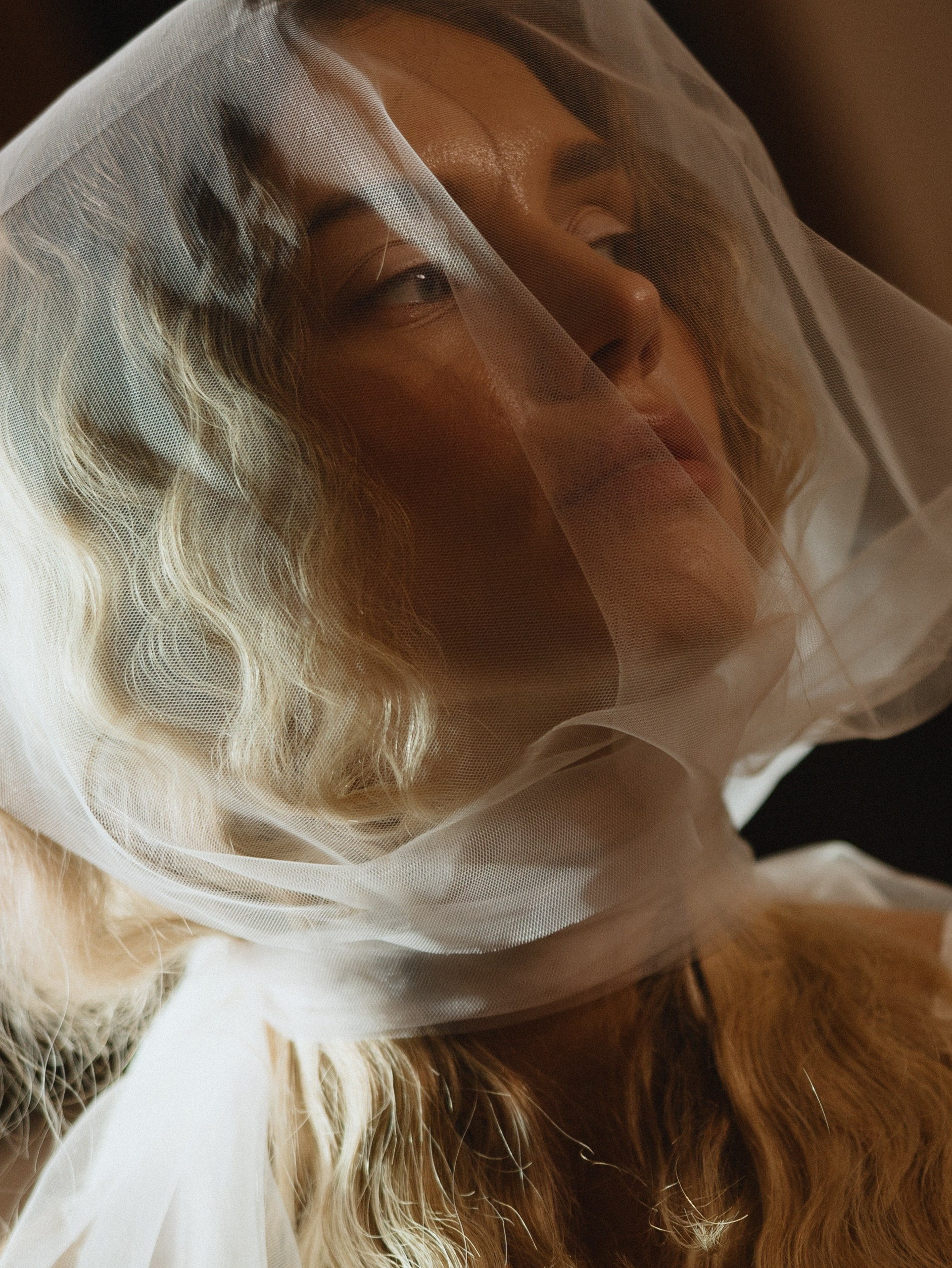 Иван и Екатерина