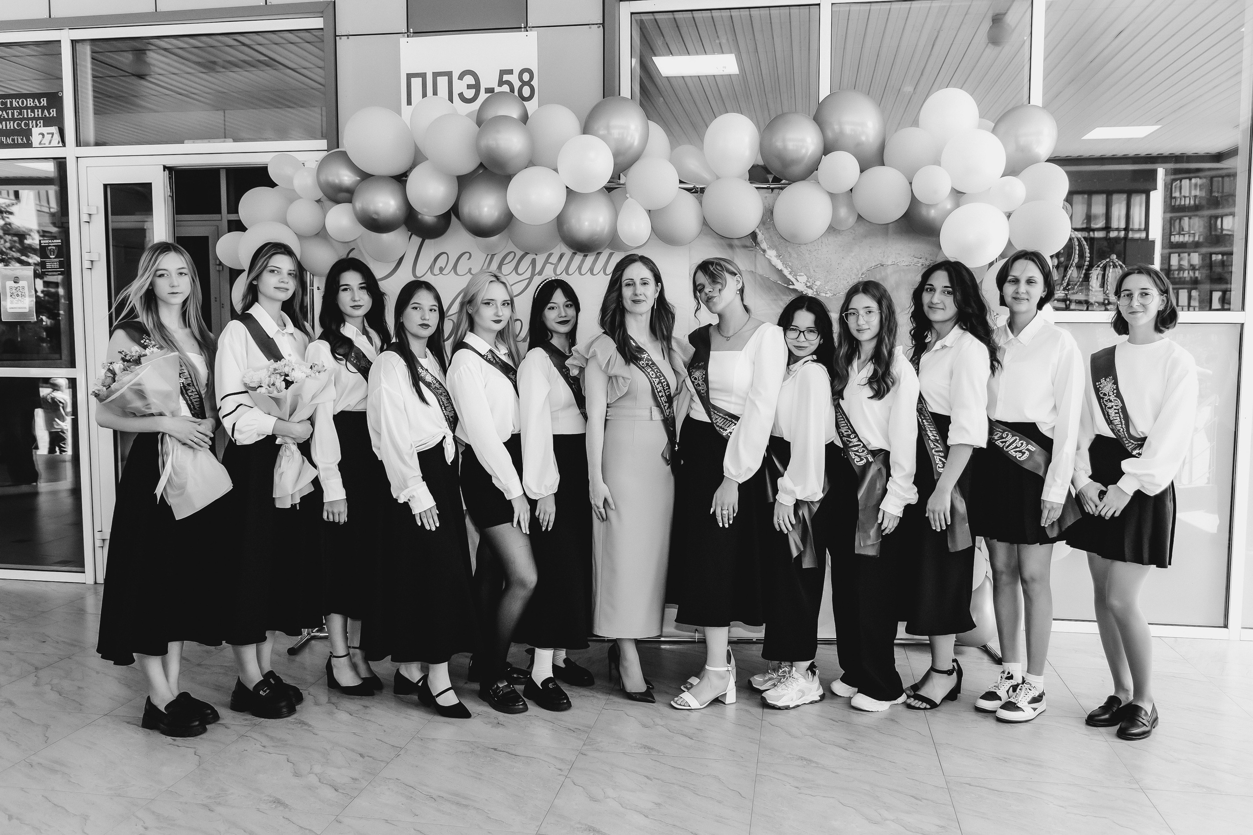 School № 27. Свадебный и семейный фотограф в Краснодаре Диана Смирнова