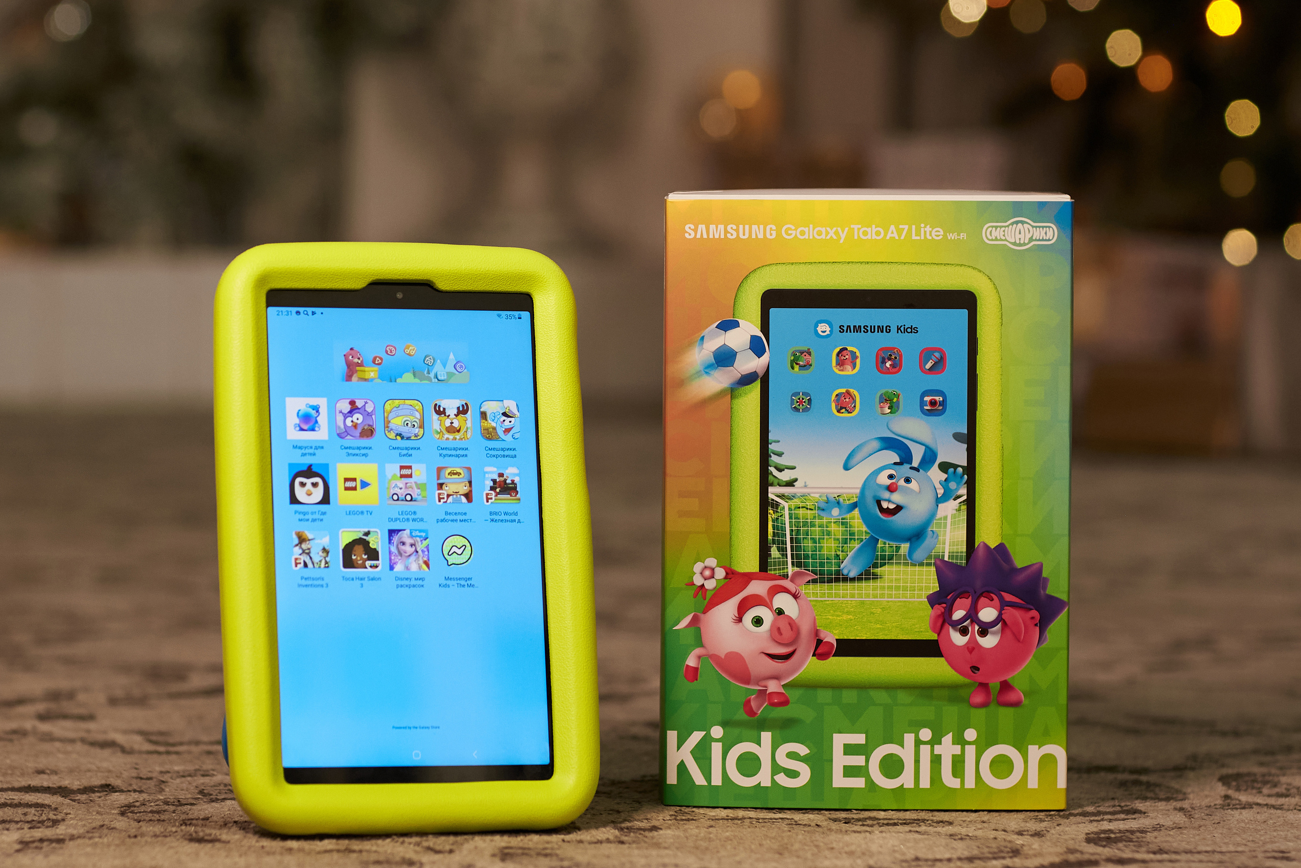 SAMSUNG Galaxy Tab A7 Lite Kids Edition. Фотограф Георгий Нигматулин