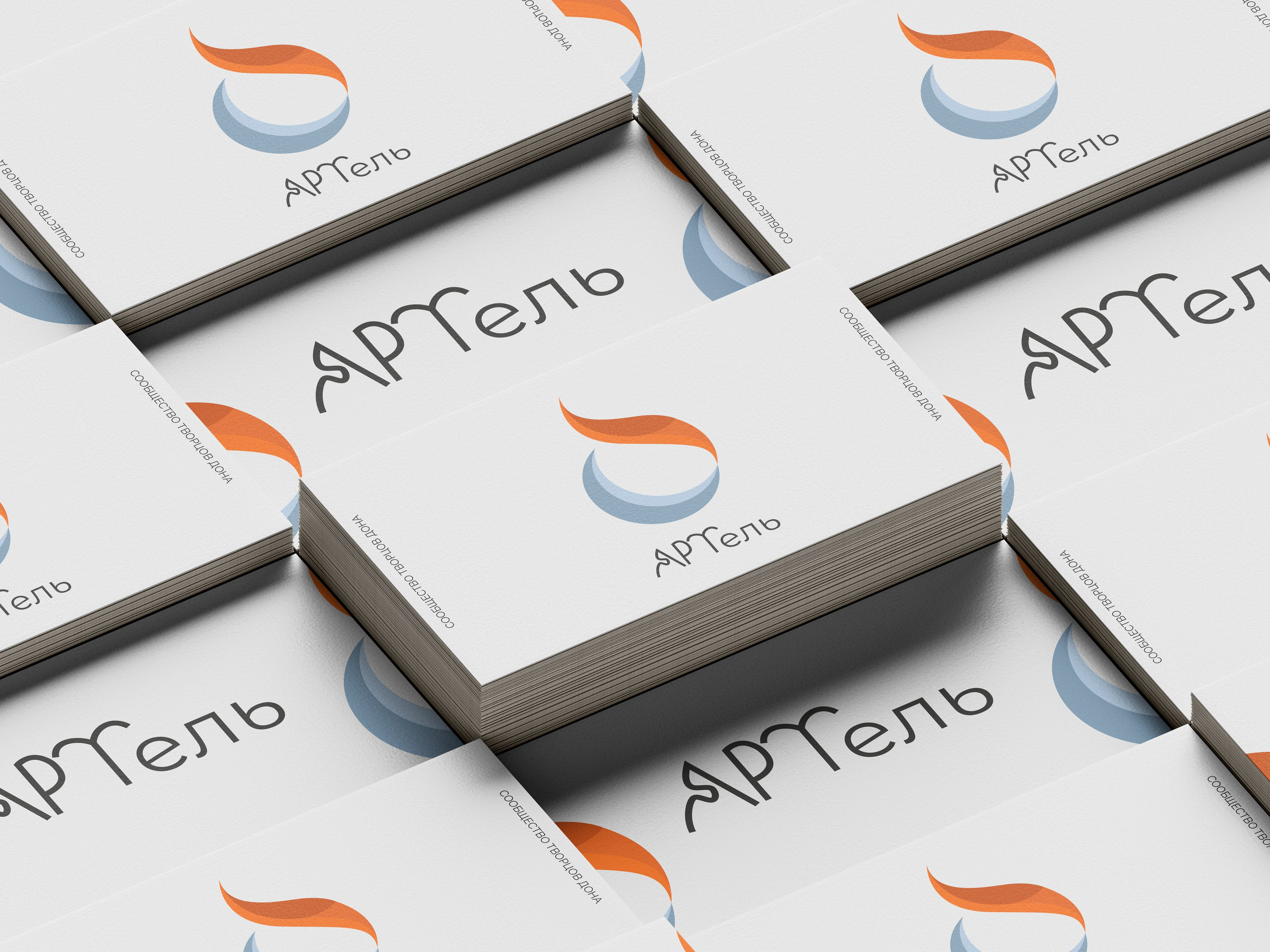 Разработка логотипа проекта АРТель и дизайна афиши мероприятия. Алена Русских — фотограф и графический дизайнер в Ростове-на-дону