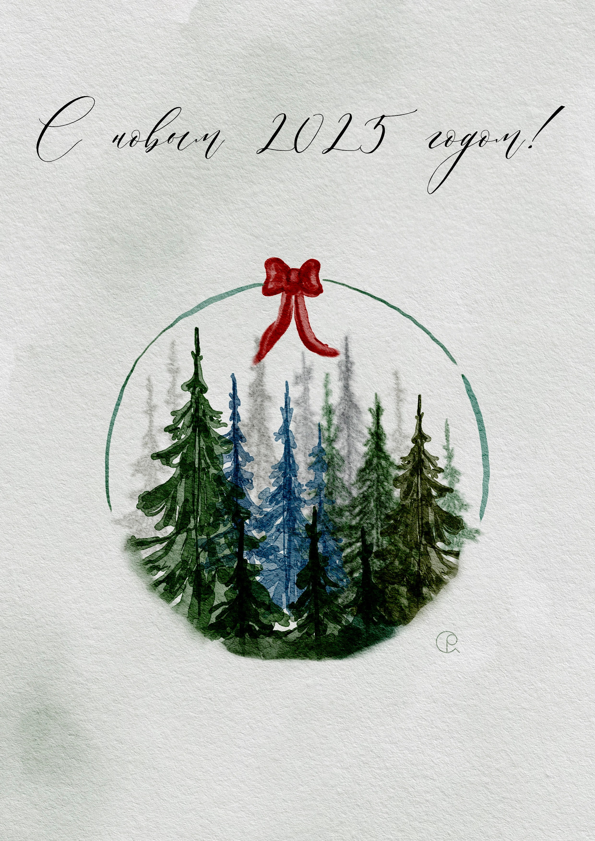 Открытки. Алена Русских — фотограф и графический дизайнер в Ростове-на-дону