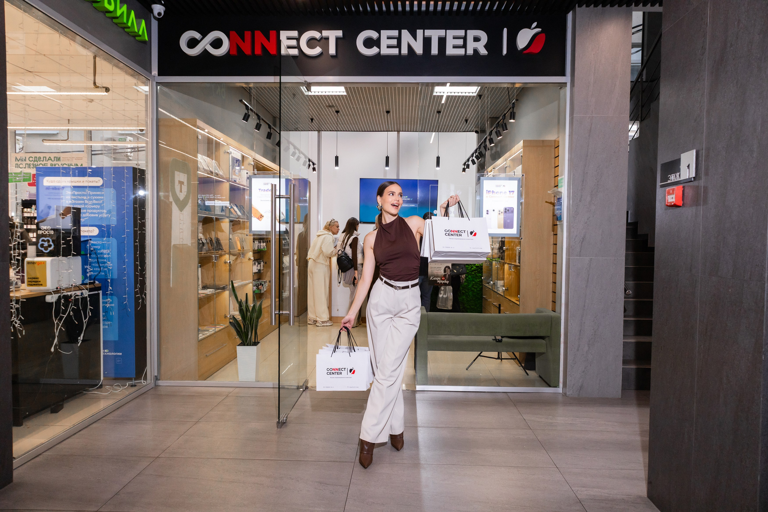 CONNECT CENTR. Семейный и Свадебный фотограф в Сочи