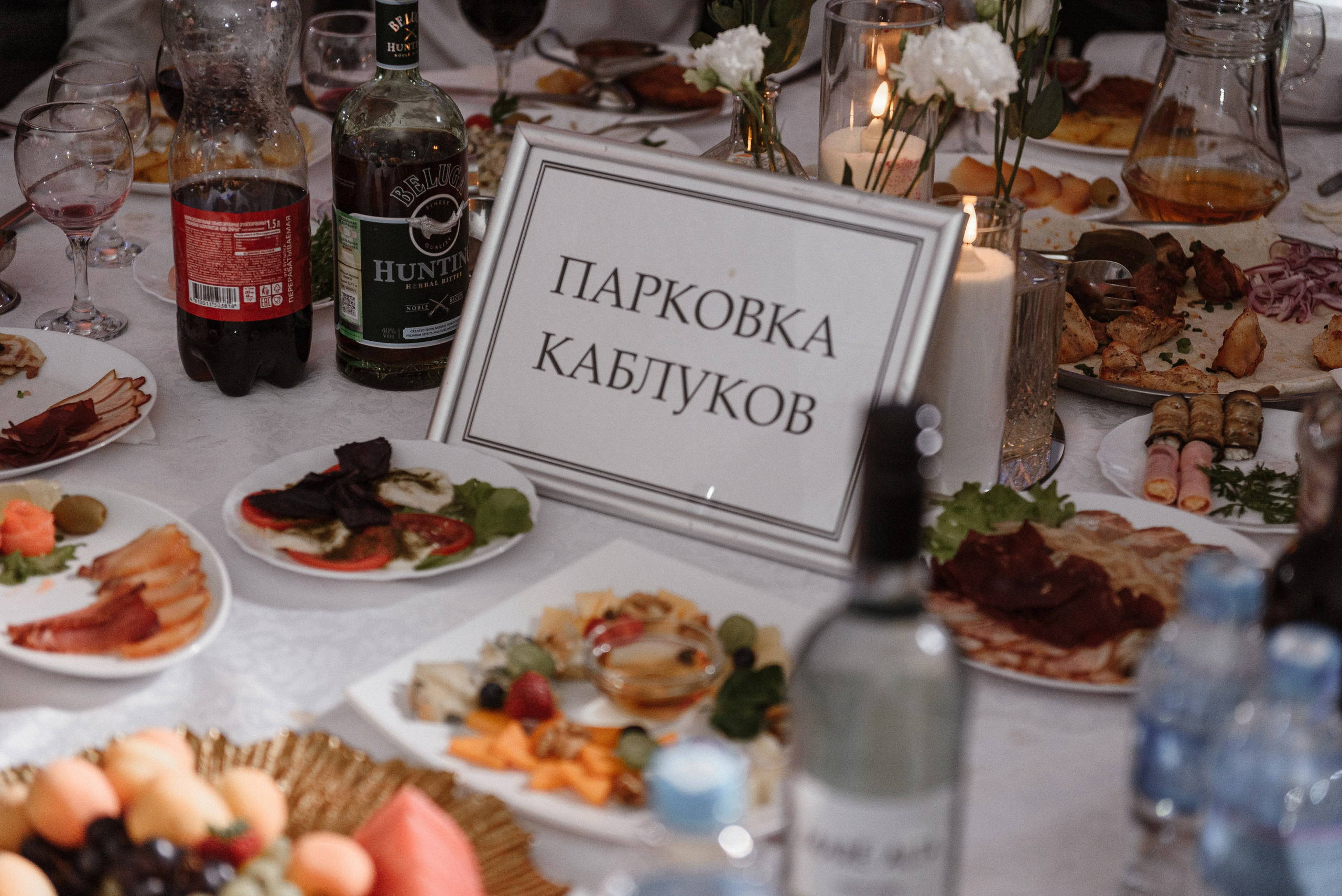 Андрей и Валерия. Свадебный фотограф в Ярославле и Москве Руслан Иософатов