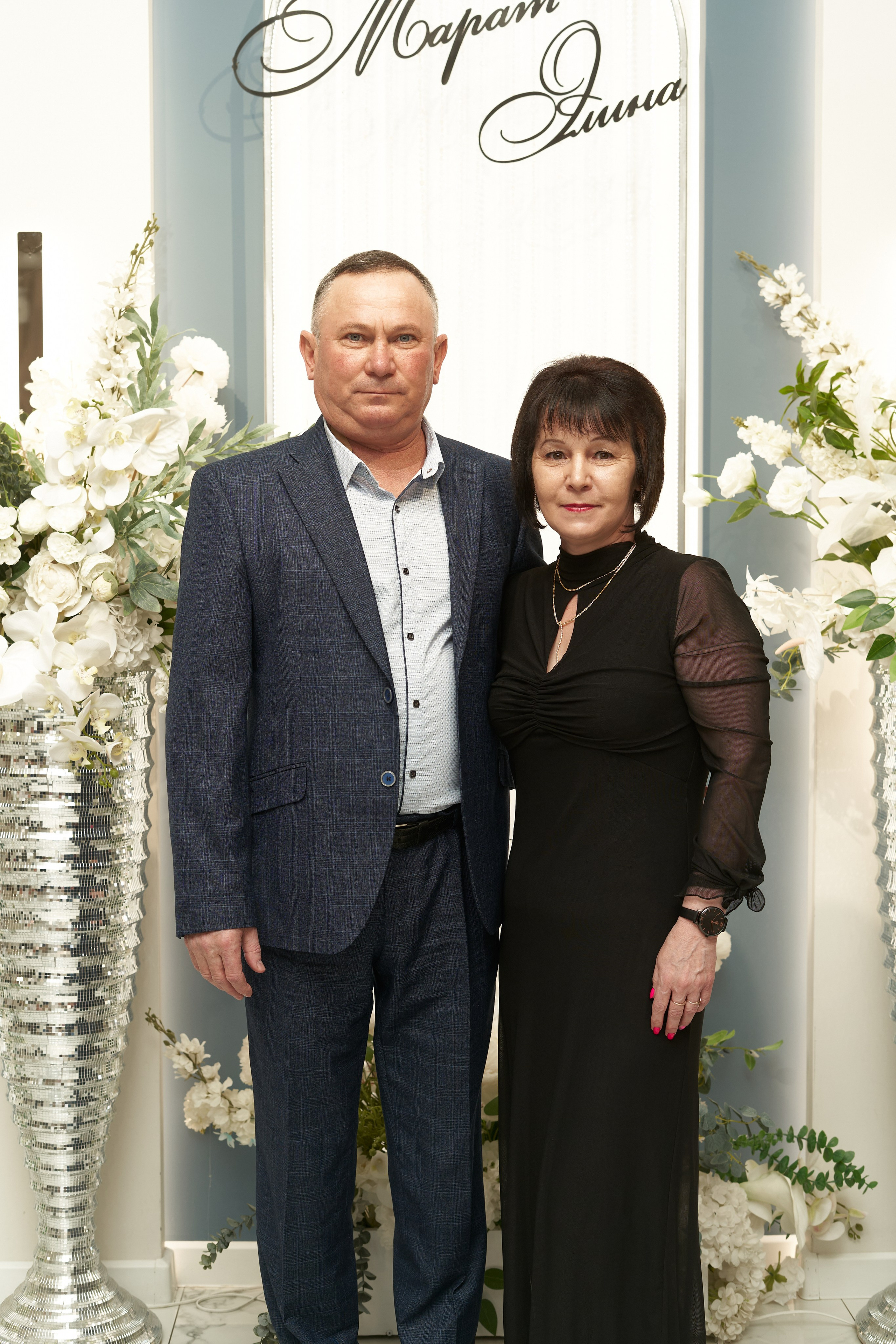 Банкет. Фотограф Файзуллина Азалия