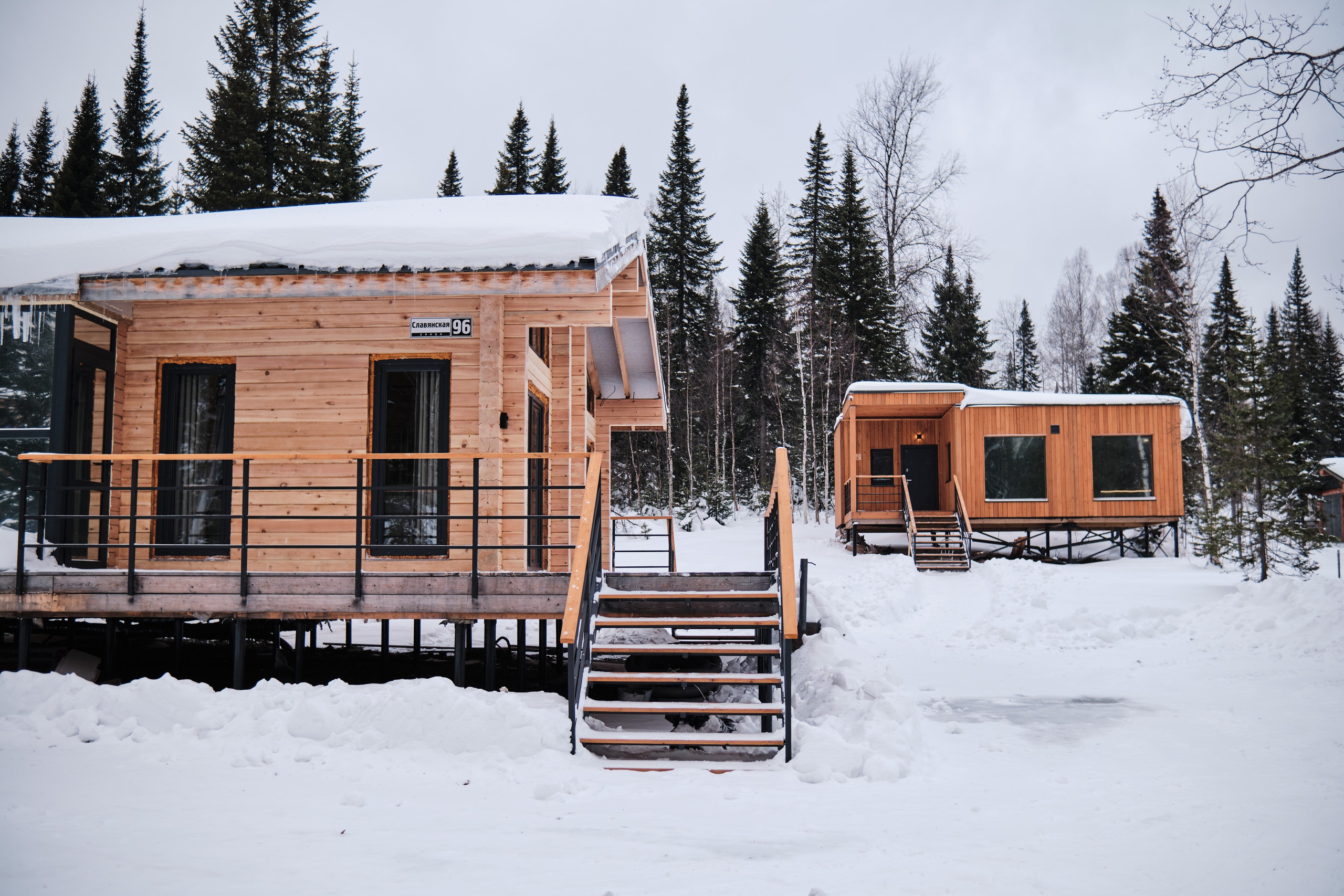 Славянская 96. Свадебный и семейный фотограф в Новокузнецке Иван Иванов