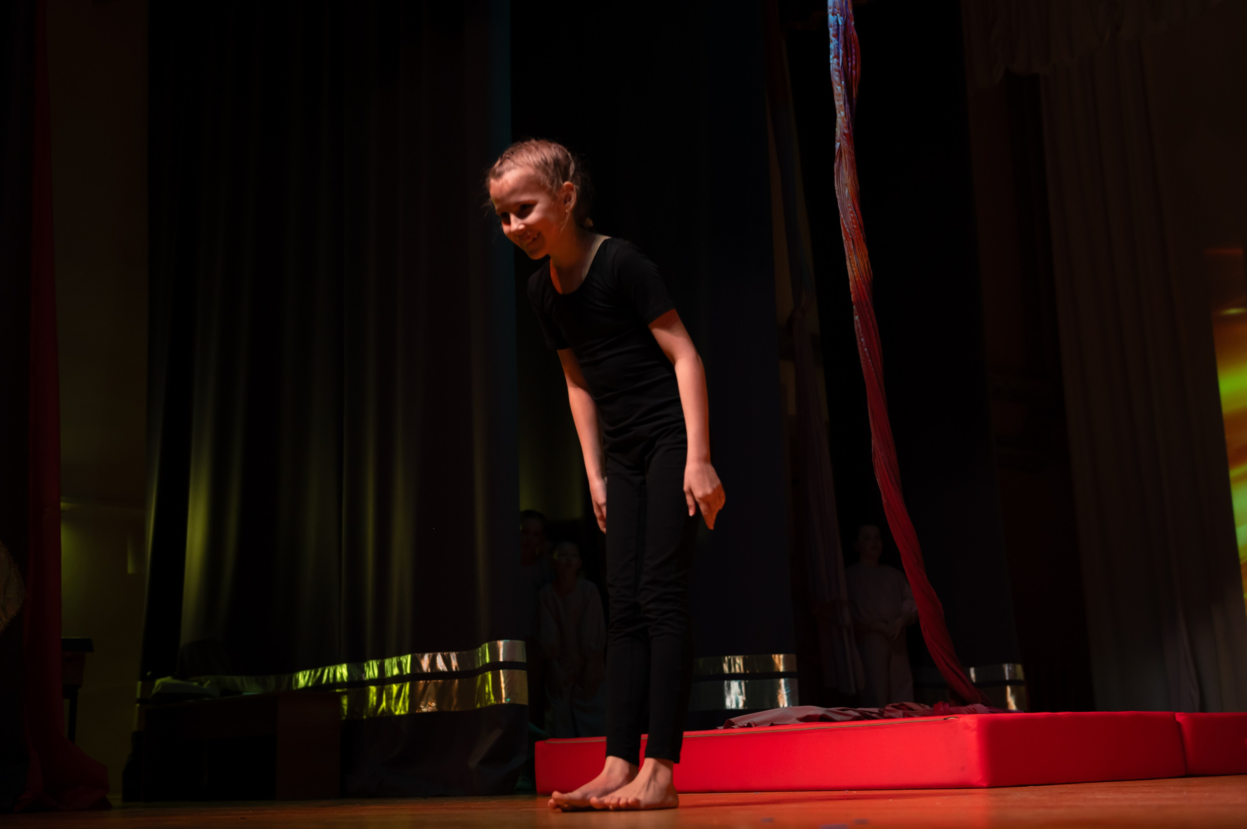 Грация. Главная