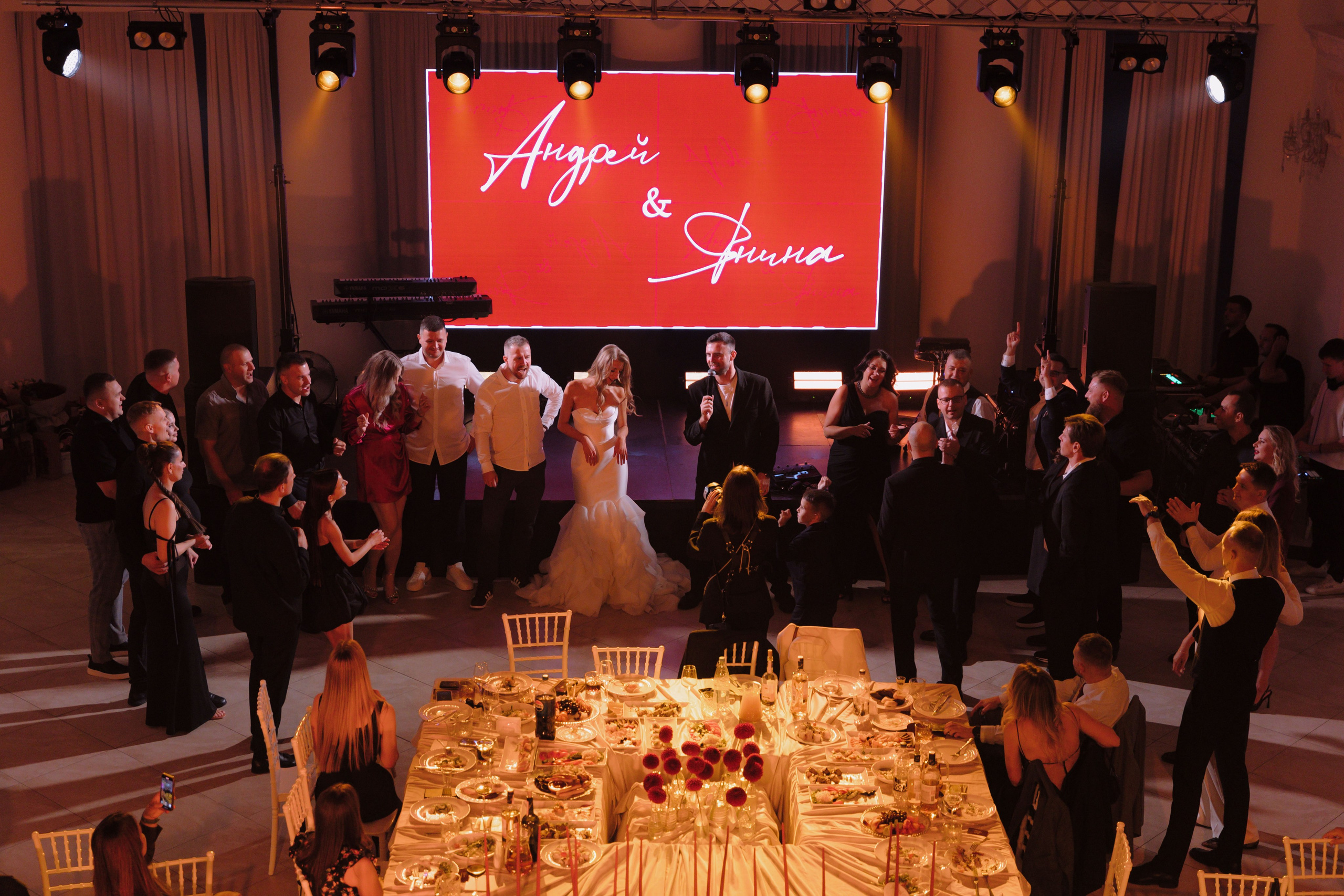 Андрей и Янина. Главная