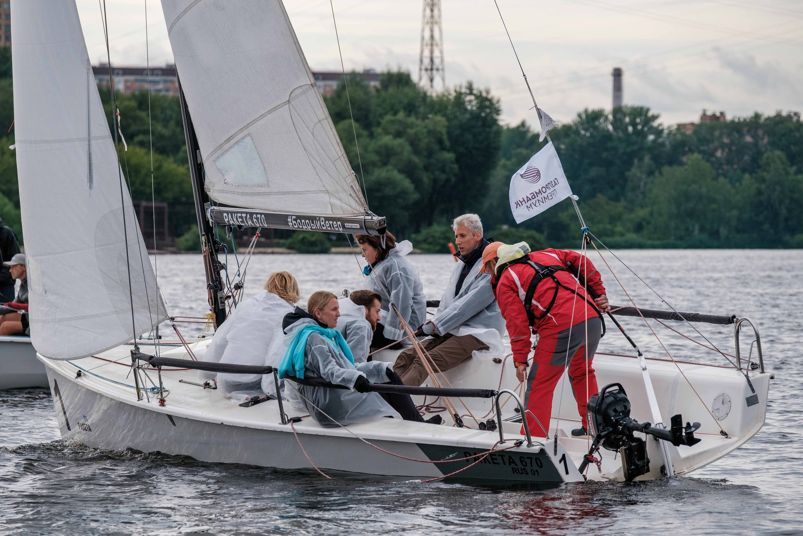 РЕГАТА. Фото тур