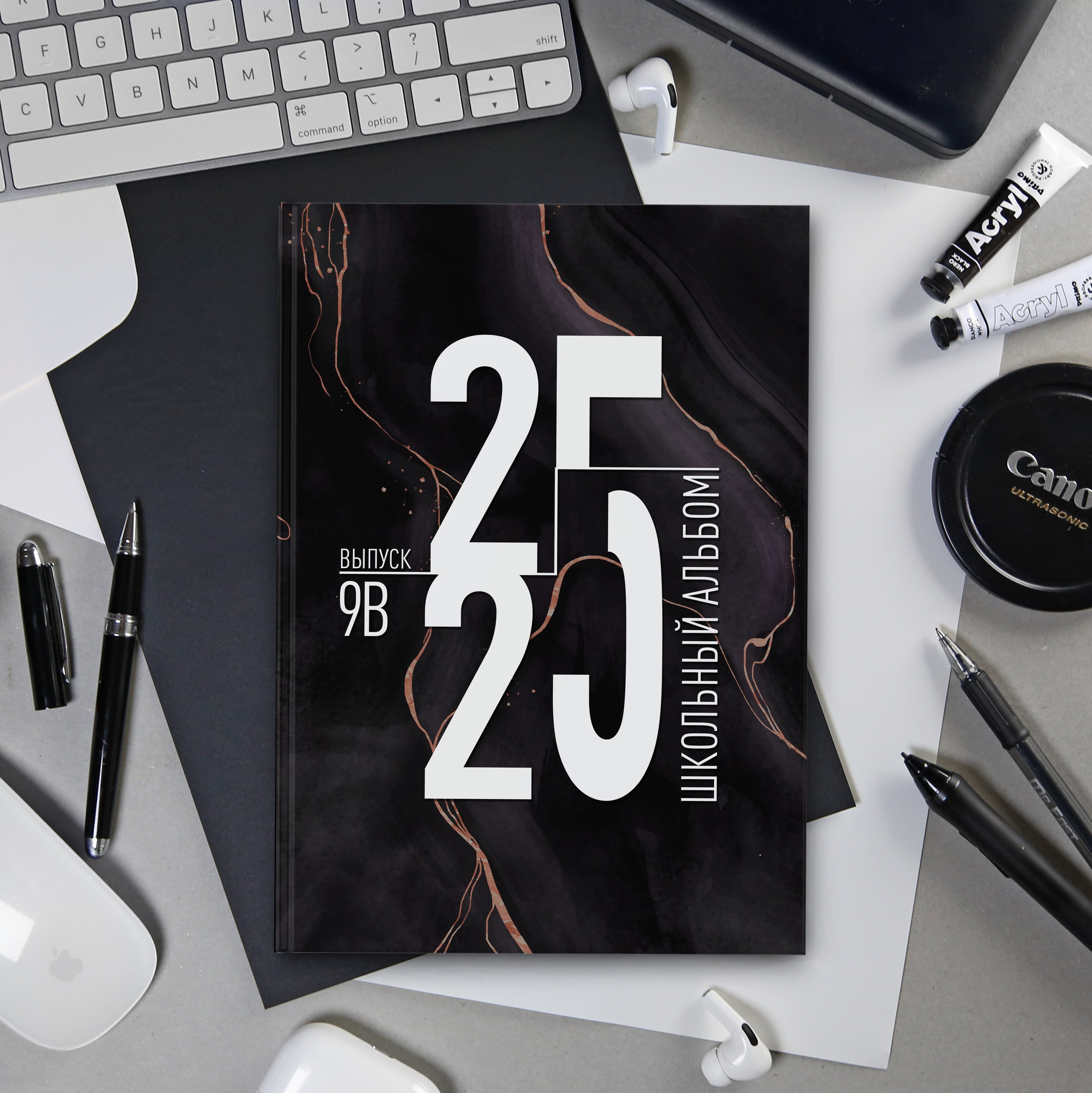 Marble_Dark макет школа книги. Николаева Виктория ваш фотограф в детский сад и школу