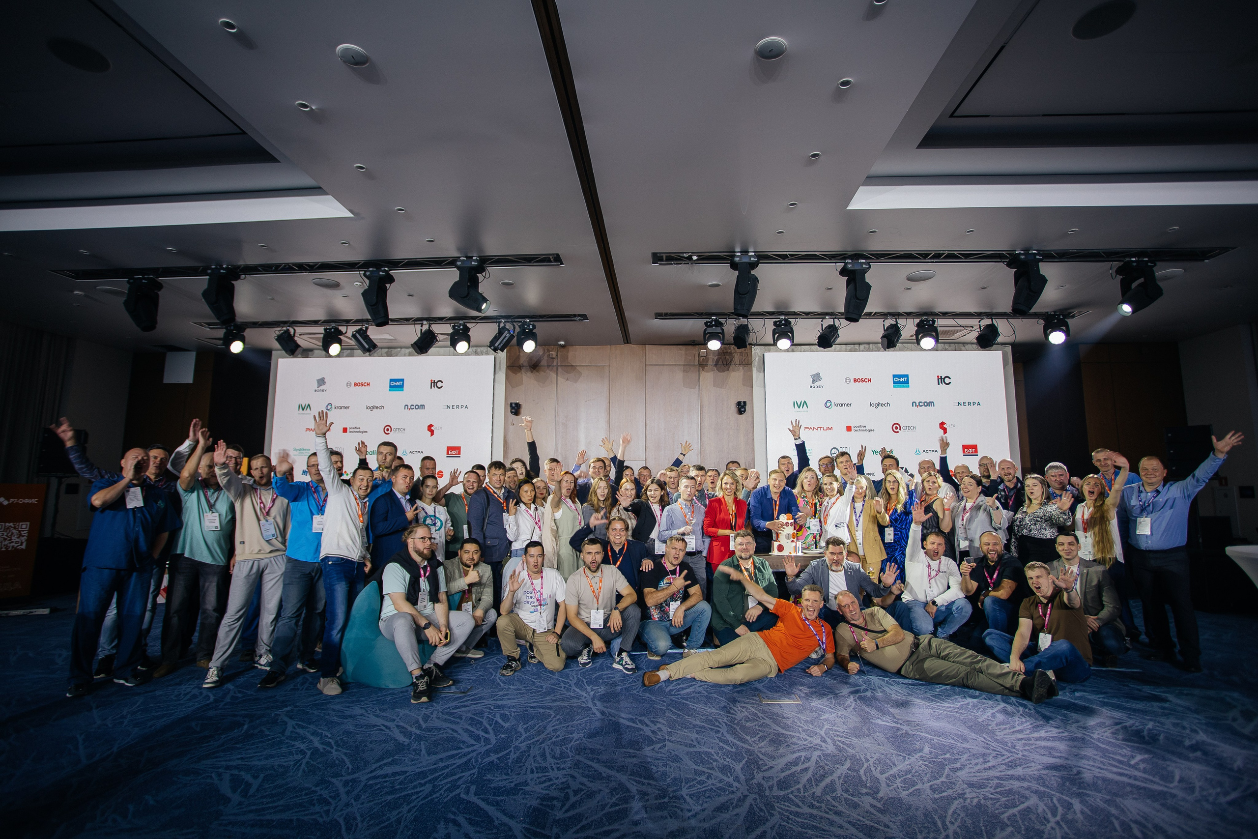 Репортаж конференции. Фотограф в Иркутске