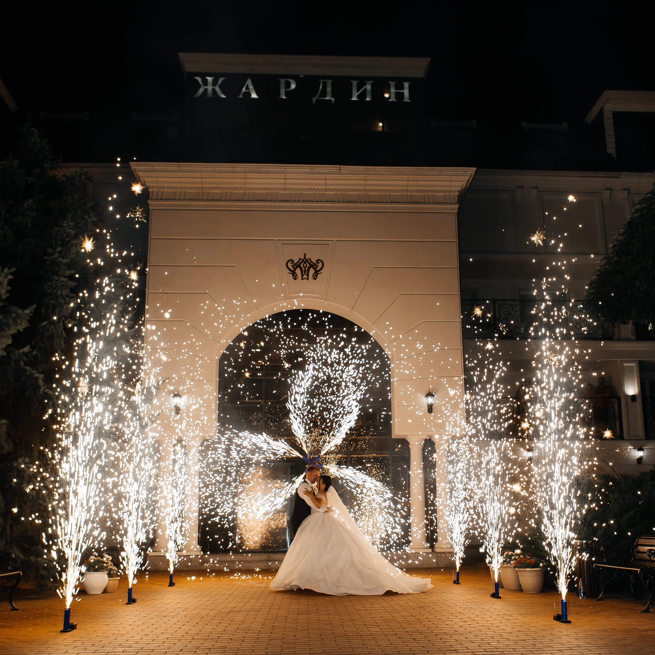Никита и Ангелина. Свадебный и семейный фотограф в Ростове-на-Дону
