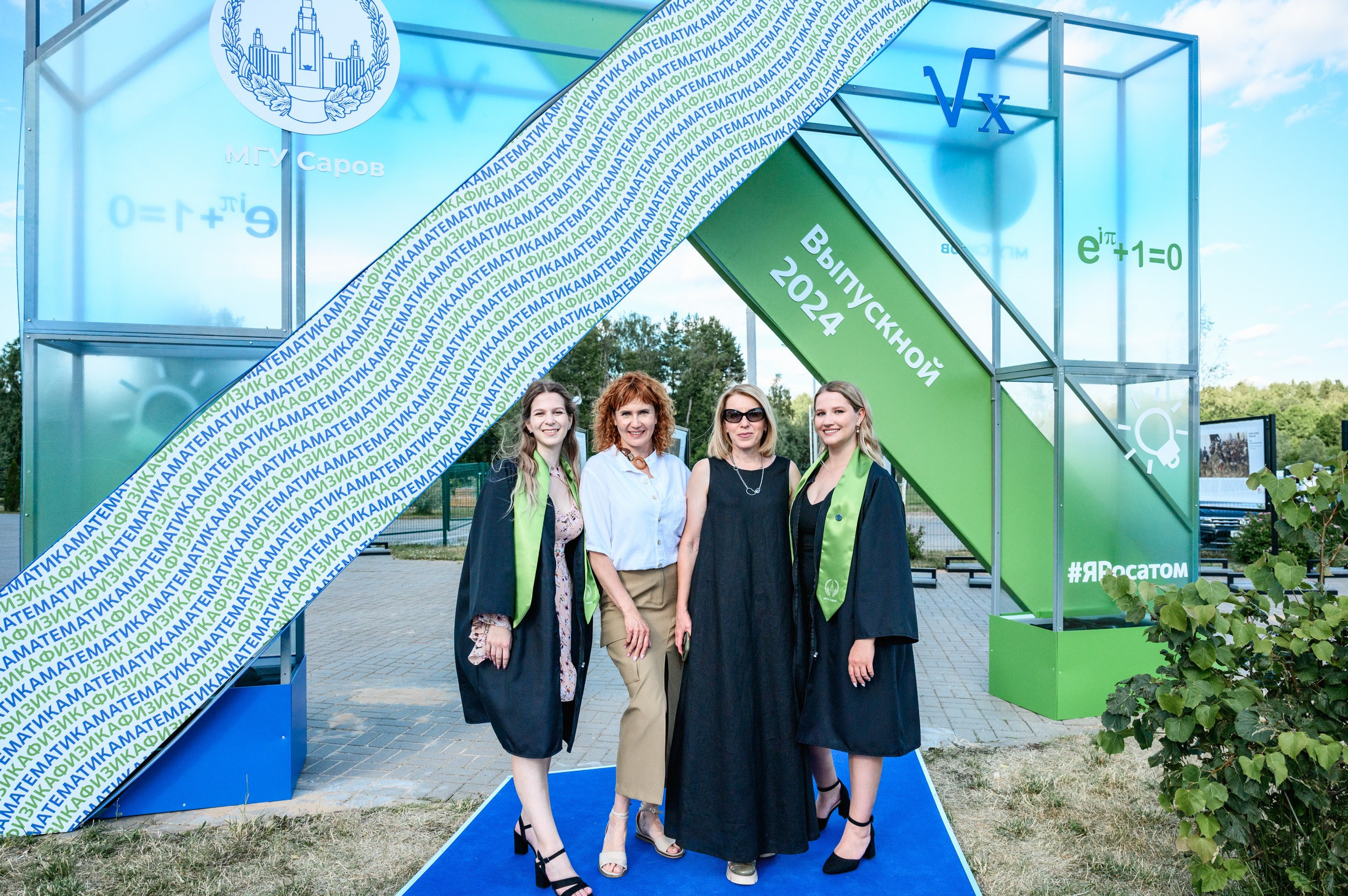 Выпускной МГУ. Фотограф Захваткин Роман