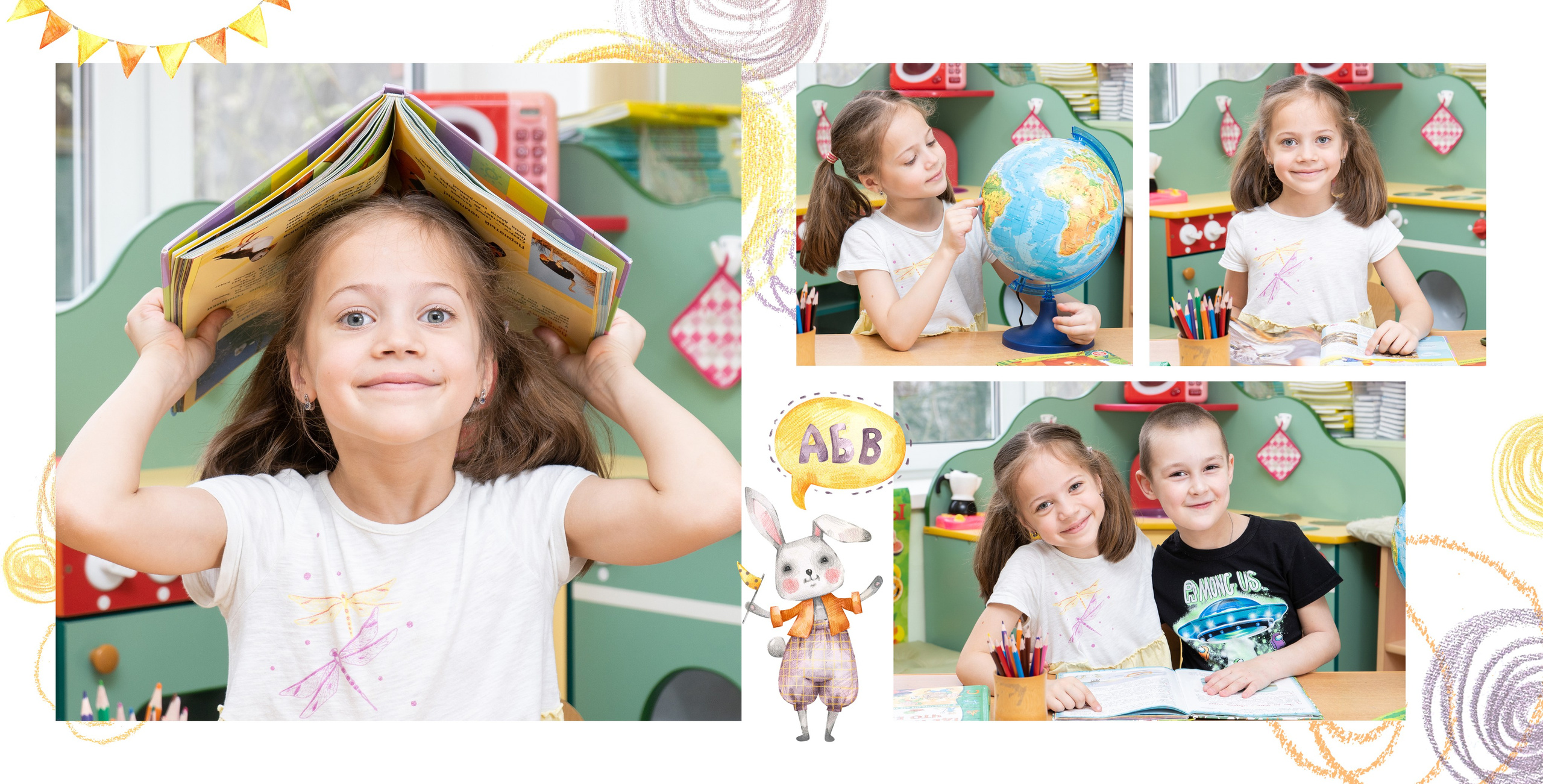 Фотокниги для детского сада. Семейный и детский фотограф в Москве Шмыкова Екатерина