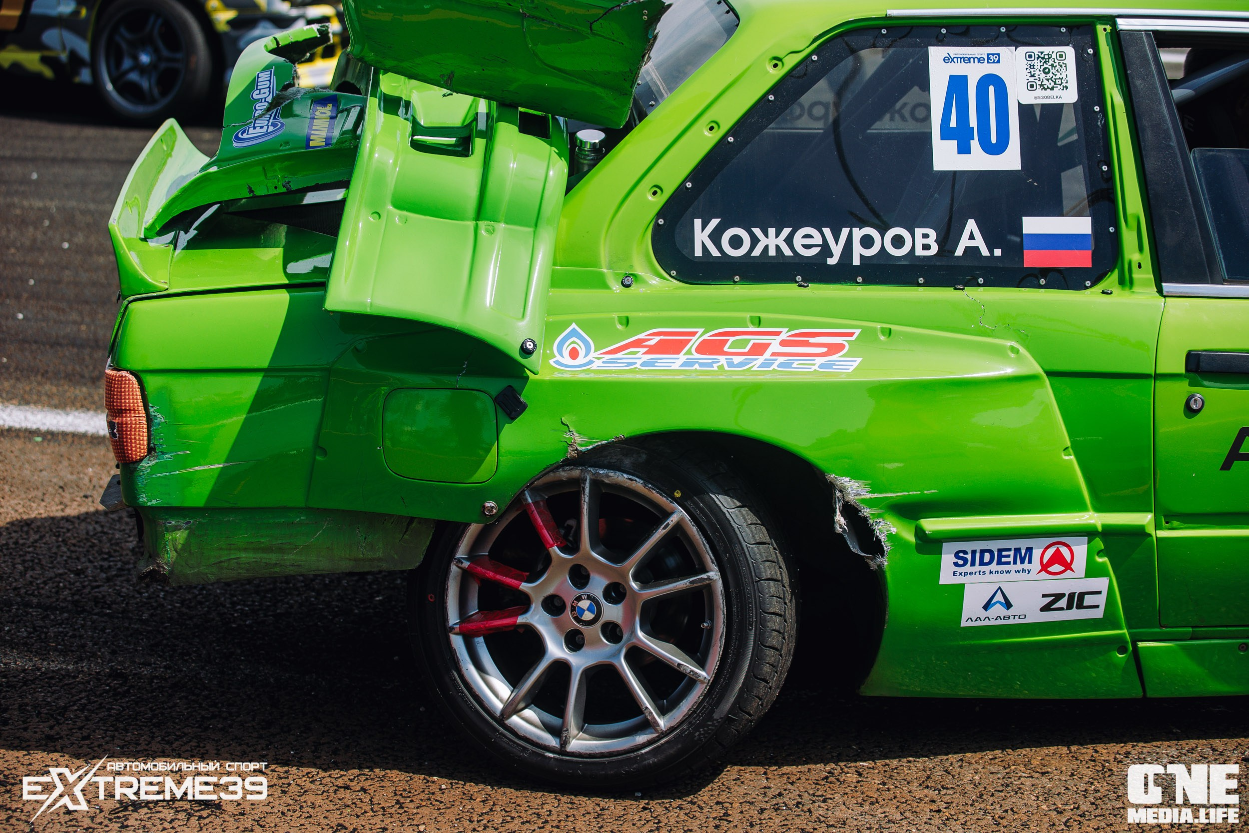 Заезды II этапа Лал Авто Дрифт. Кубок Шамбалы. One Media Life: фоторепортажи, фотоотчеты с мероприятий и заведений