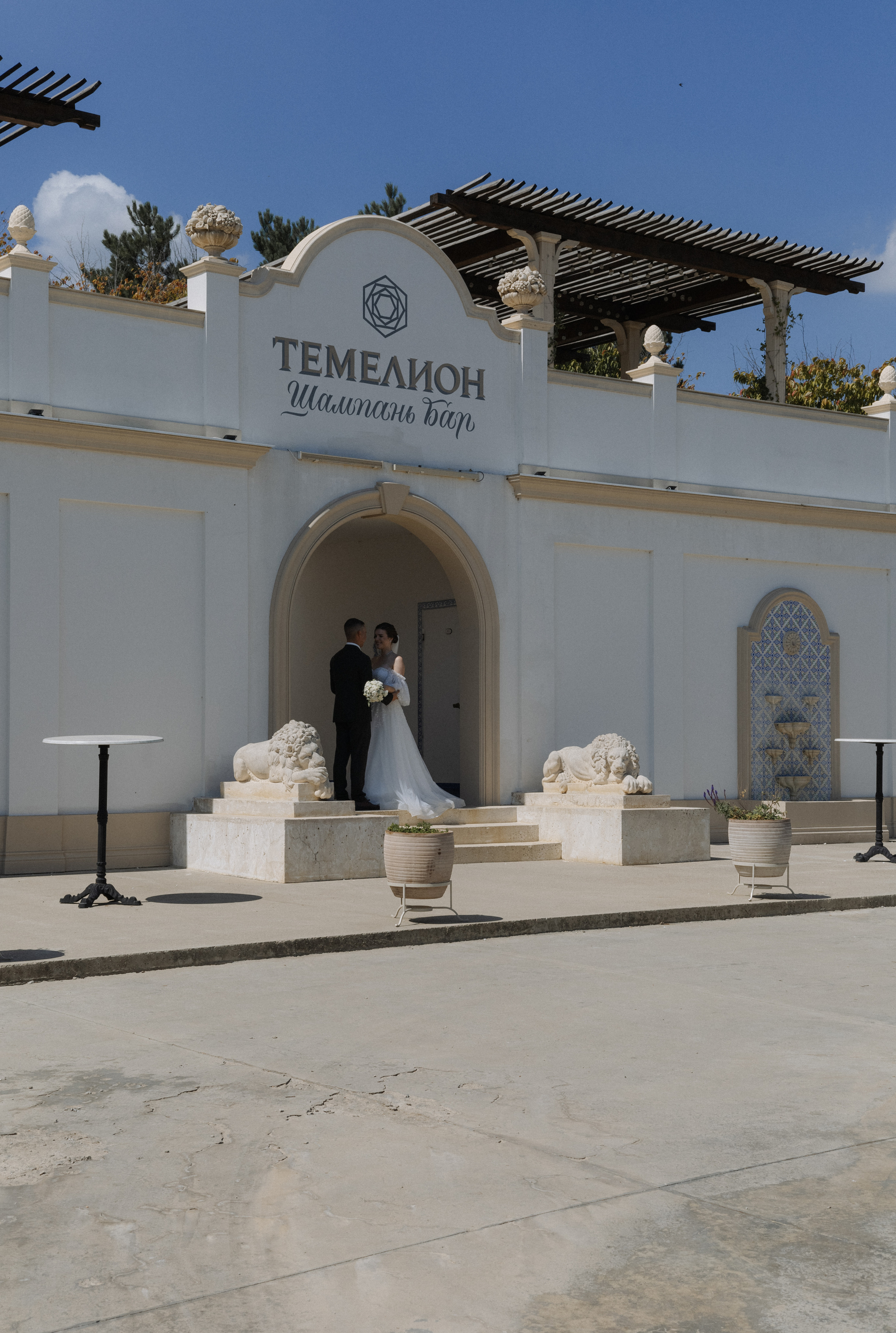 Алексей и Ольга. Семейный и свадебный фотограф в Краснодаре Елизавета Замаева