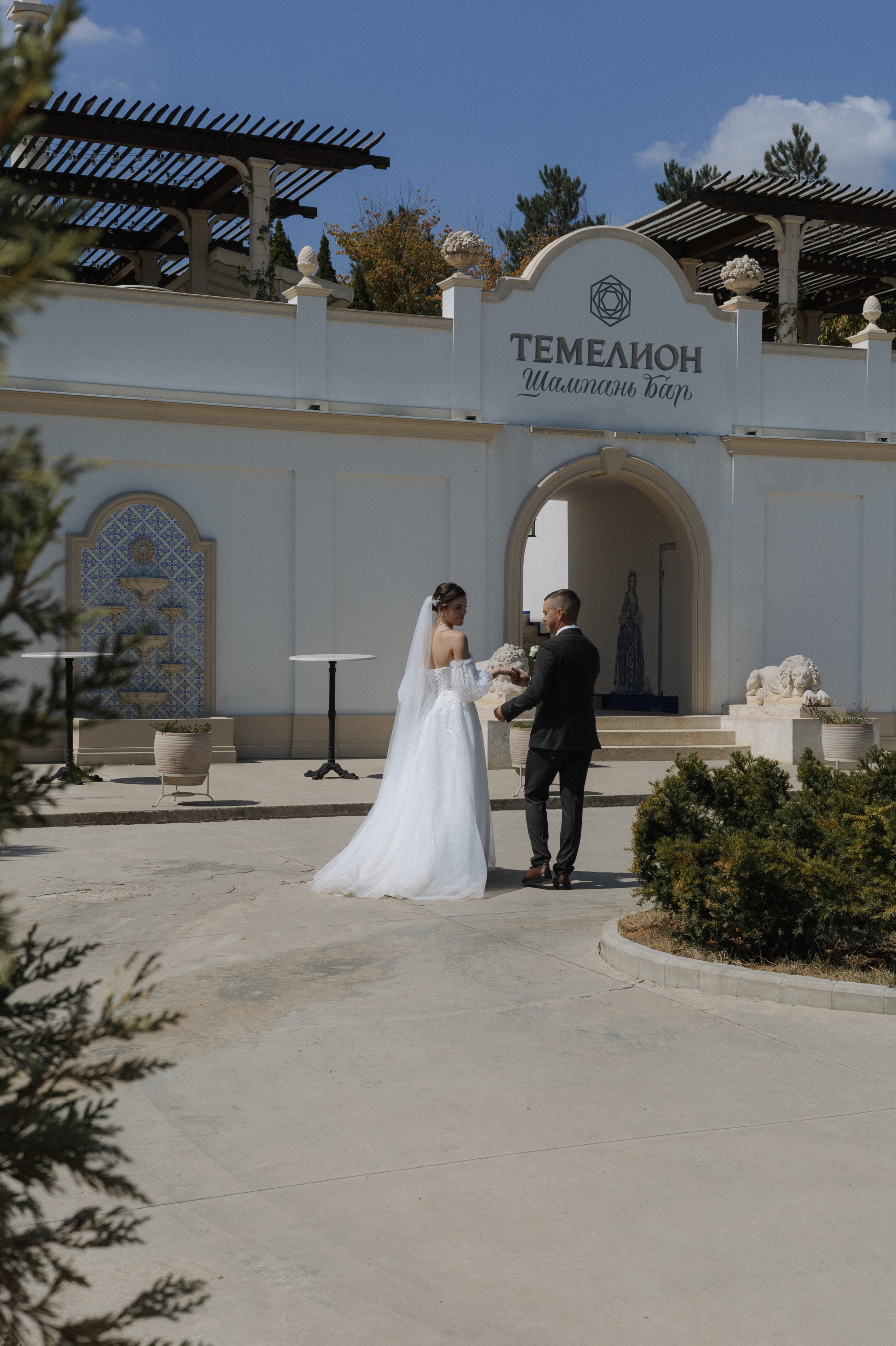 Алексей и Ольга. Семейный и свадебный фотограф в Краснодаре Елизавета Замаева