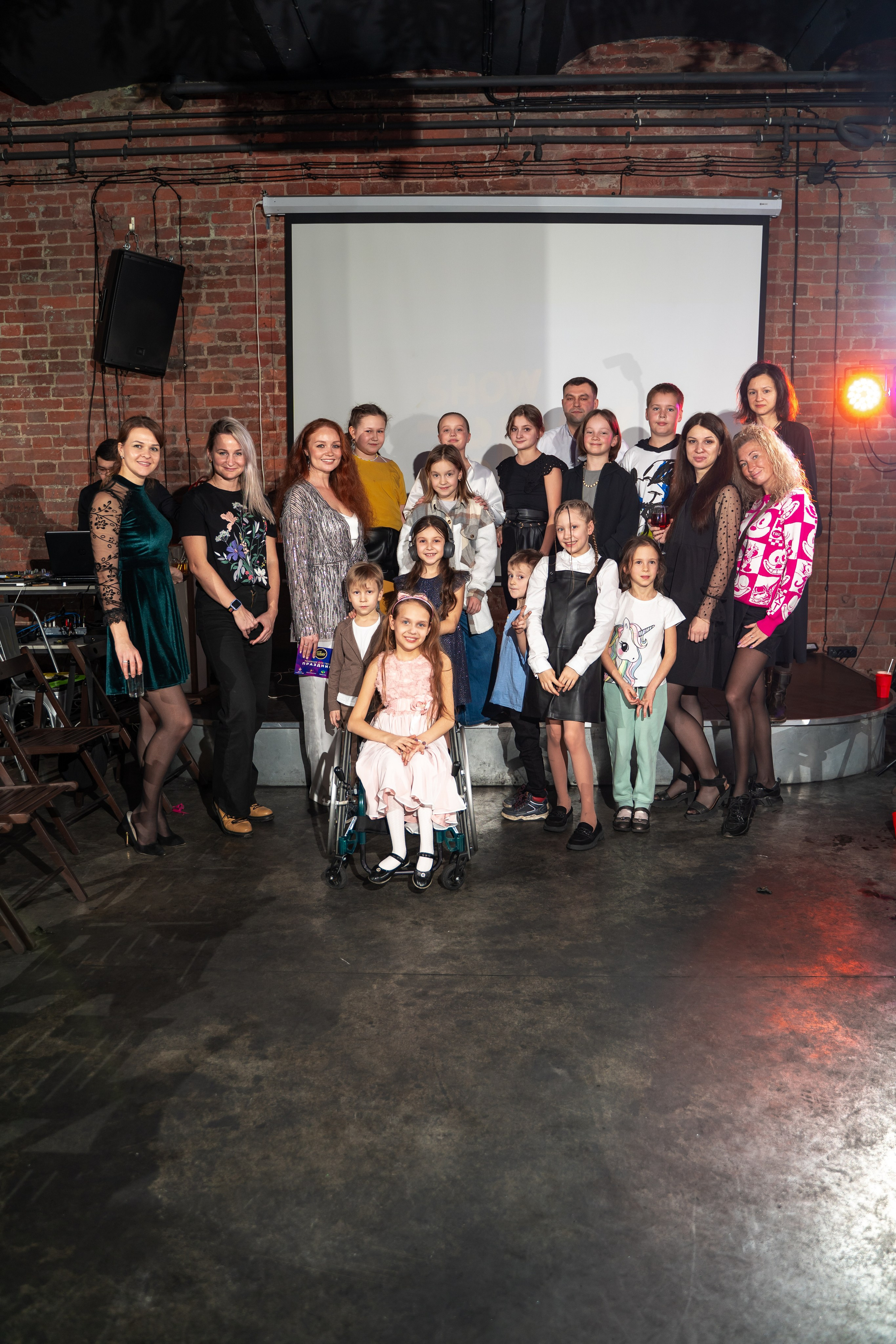 День рождения