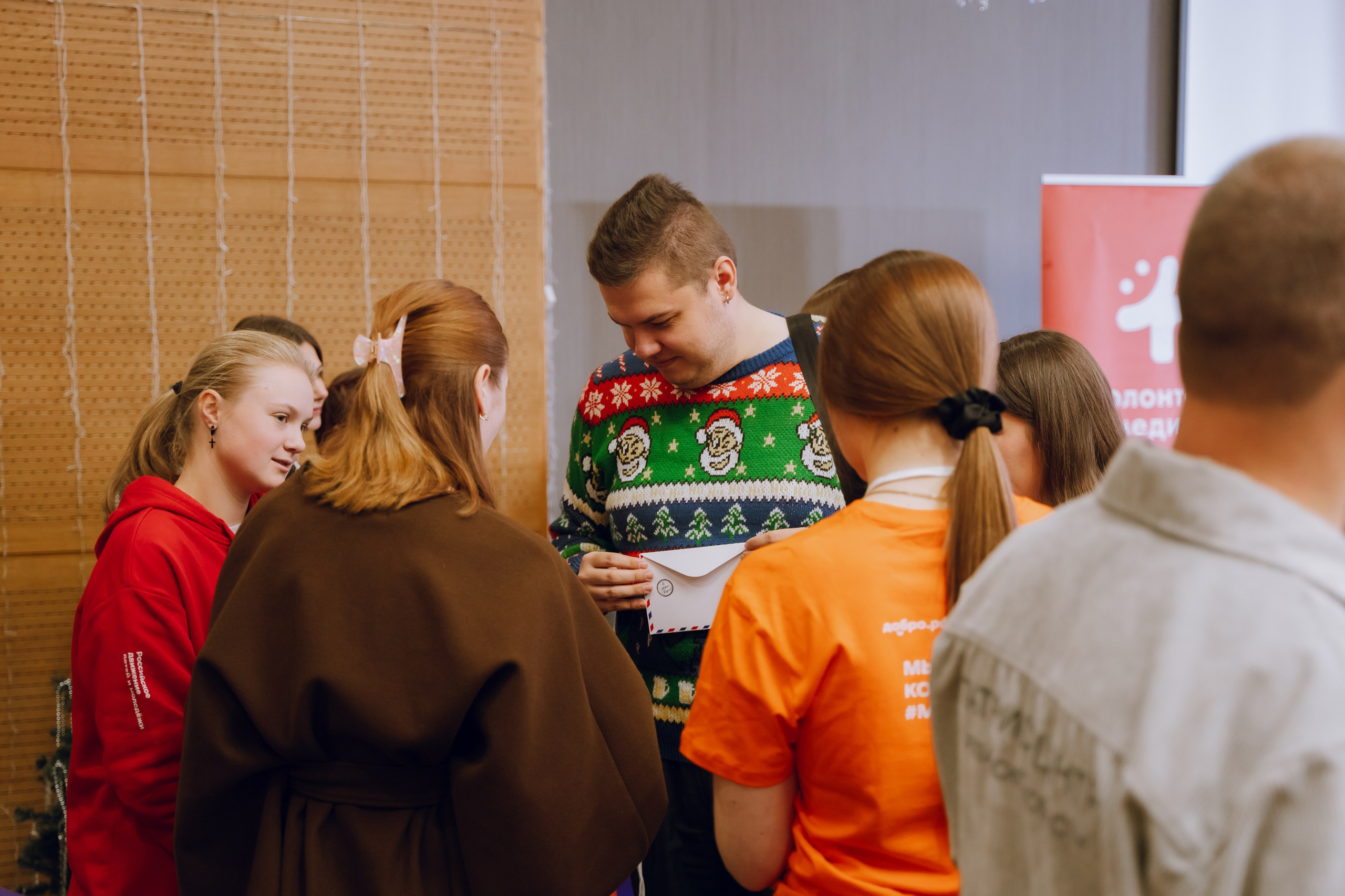 IX Форум добровольчества РО 2025. Фотограф Надежда Погребняк | Рязань | Москва